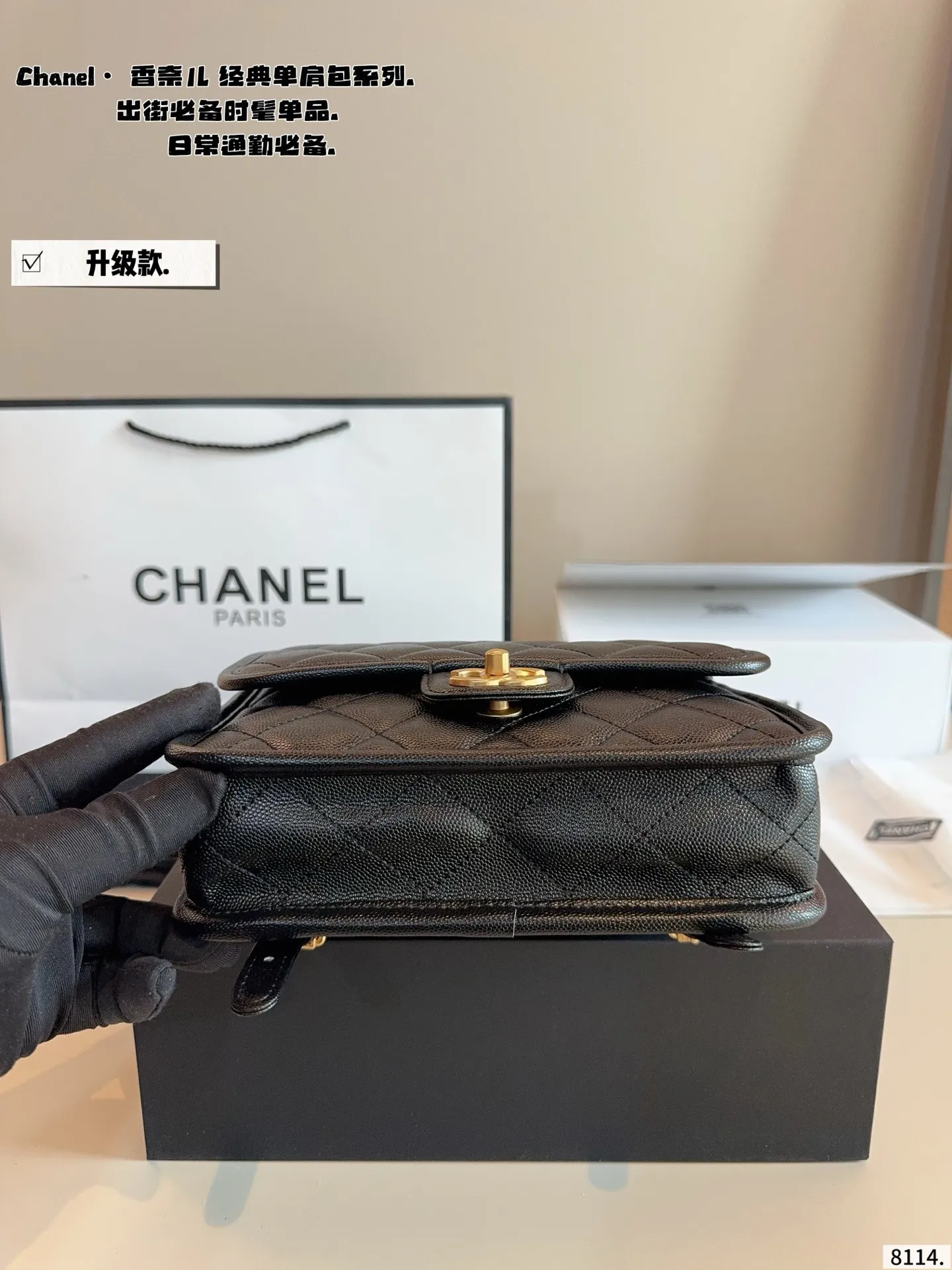 p205配礼盒🎁. 香奈儿CHANEL 新品四叶草双肩包 简直无法拒绝 超显气质 高级感十足 集美必入款 尺寸:22*6*20cm
