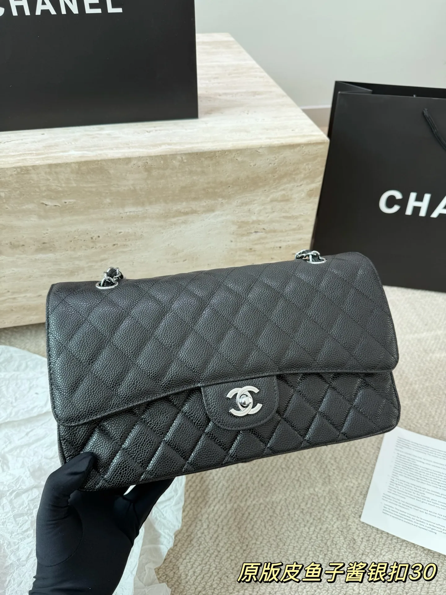 头层皮P250 Chanel香奈儿大号CF鱼子酱 Chanel 双盖双链 最近各大品牌都在炸大包！太酷啦！ 百搭容量大 真的很香 ！ 尺寸 30 17cm