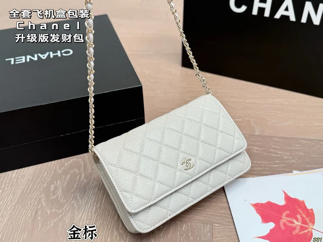 ¥150全套飞机盒包装 size:20*13cm ⚠️牛皮 升级版 🔍 小香家 发财包 woc发财包,可以有😎 必须给自己安排 Chanel发财包香奶奶包中最经常用的一只