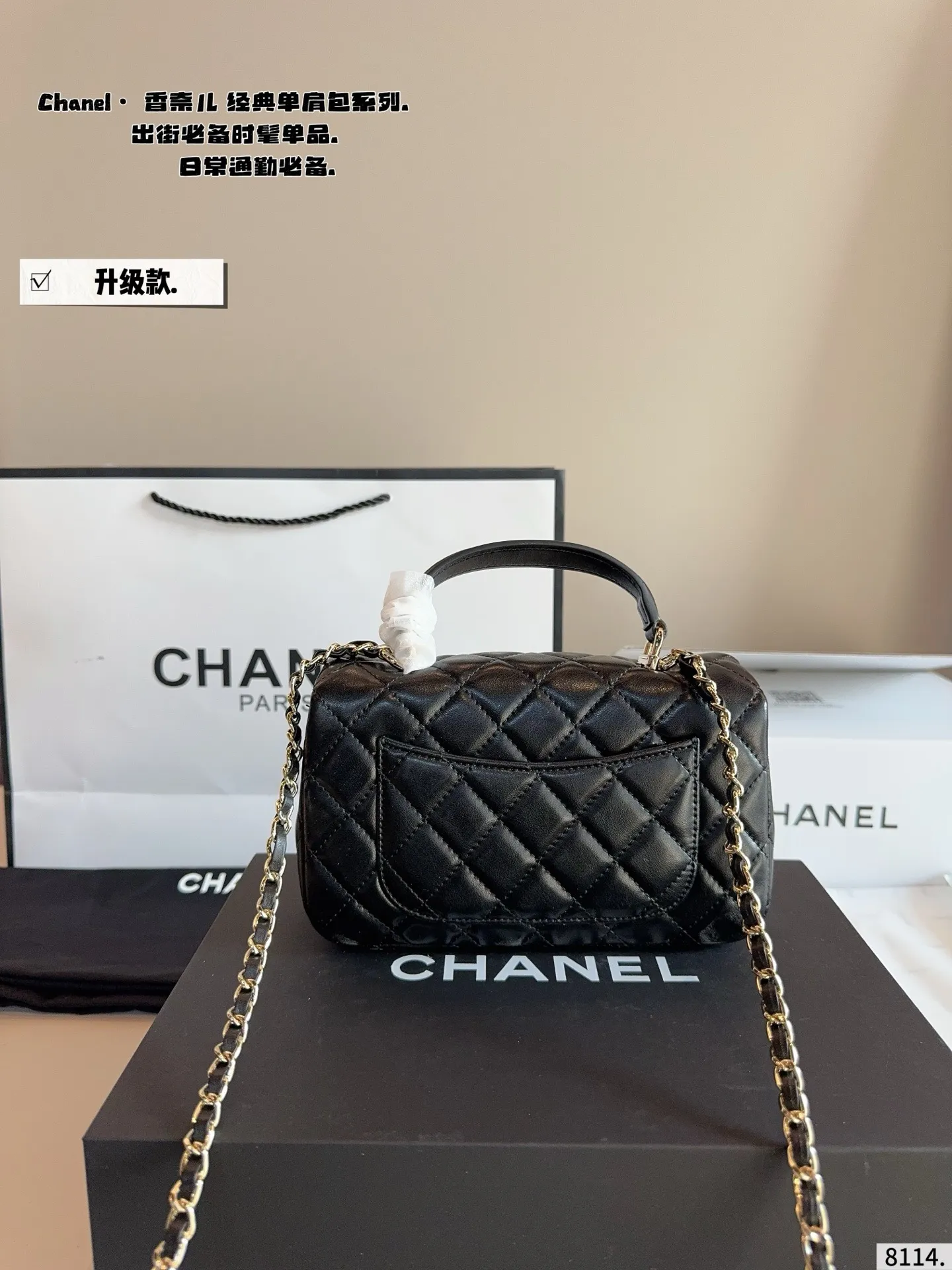 p170配礼盒🎁. 香奈儿/Chanel 爆款 手柄mini 方胖子🤞优质 手感超级好 原版五金 超级大牌 ❣以华丽高贵的外形成为当下最炙手可热之作💋人手必备,明星热捧,精匠之作。尺寸:20*6*12cm