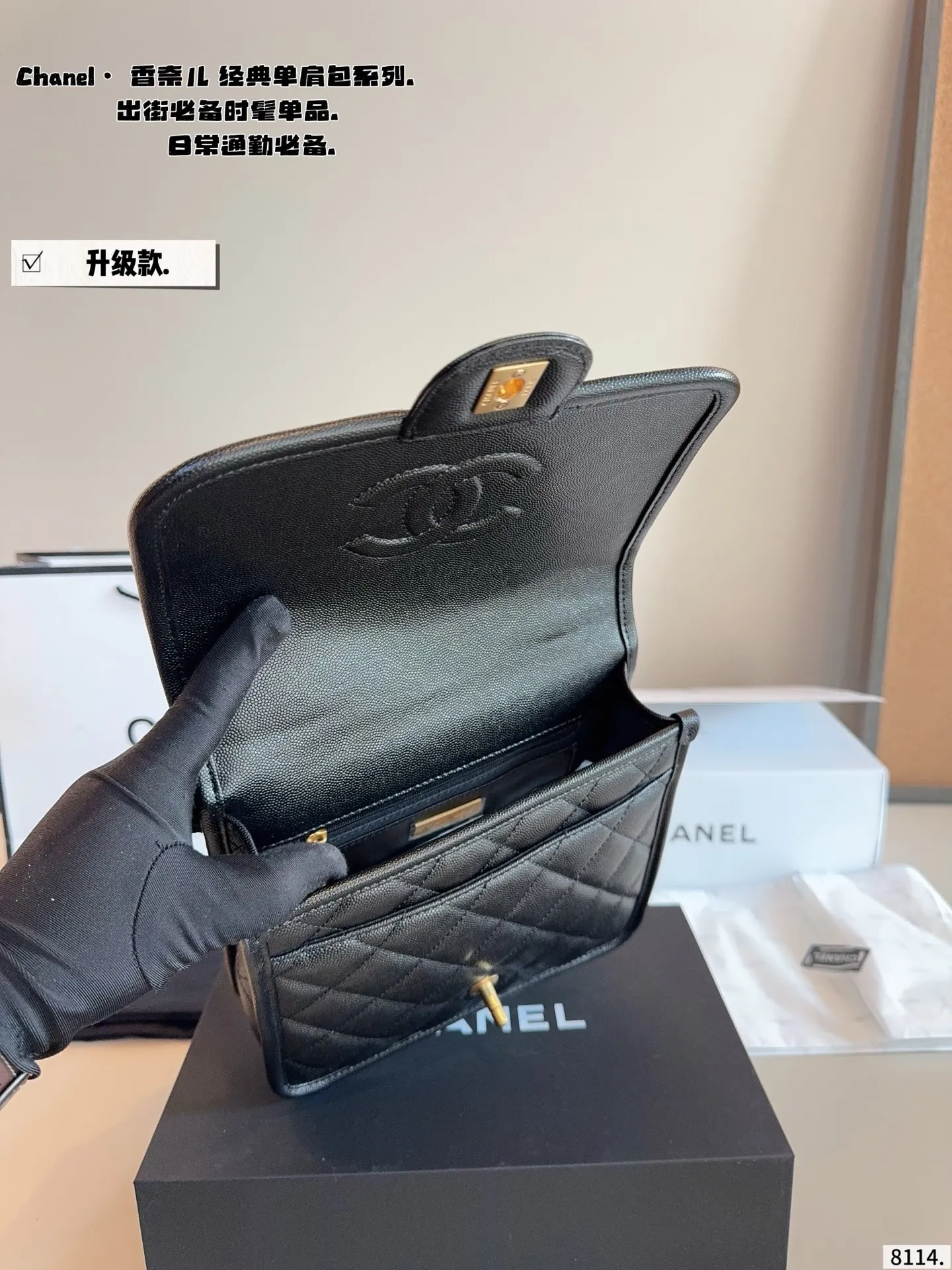 p205配礼盒🎁. 香奈儿CHANEL 新品四叶草双肩包 简直无法拒绝 超显气质 高级感十足 集美必入款 尺寸：22*6*20cm