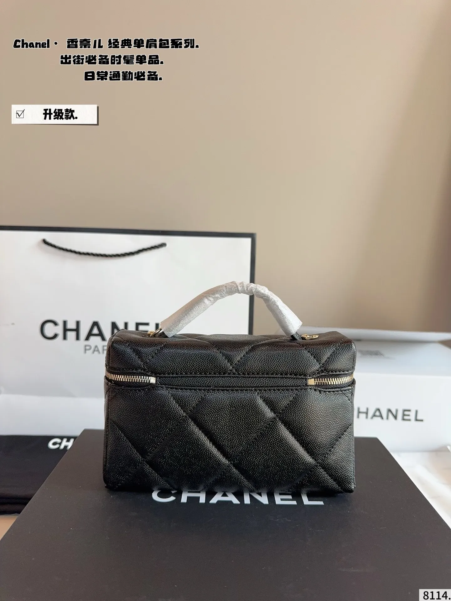 p190配礼盒🎁. Chanel·香奈儿新款化妆包.. 百搭经典 精致的一只 真的超级无敌巨可爱 仙气满满 小姐姐日常必入款尺寸:19*5*12cm