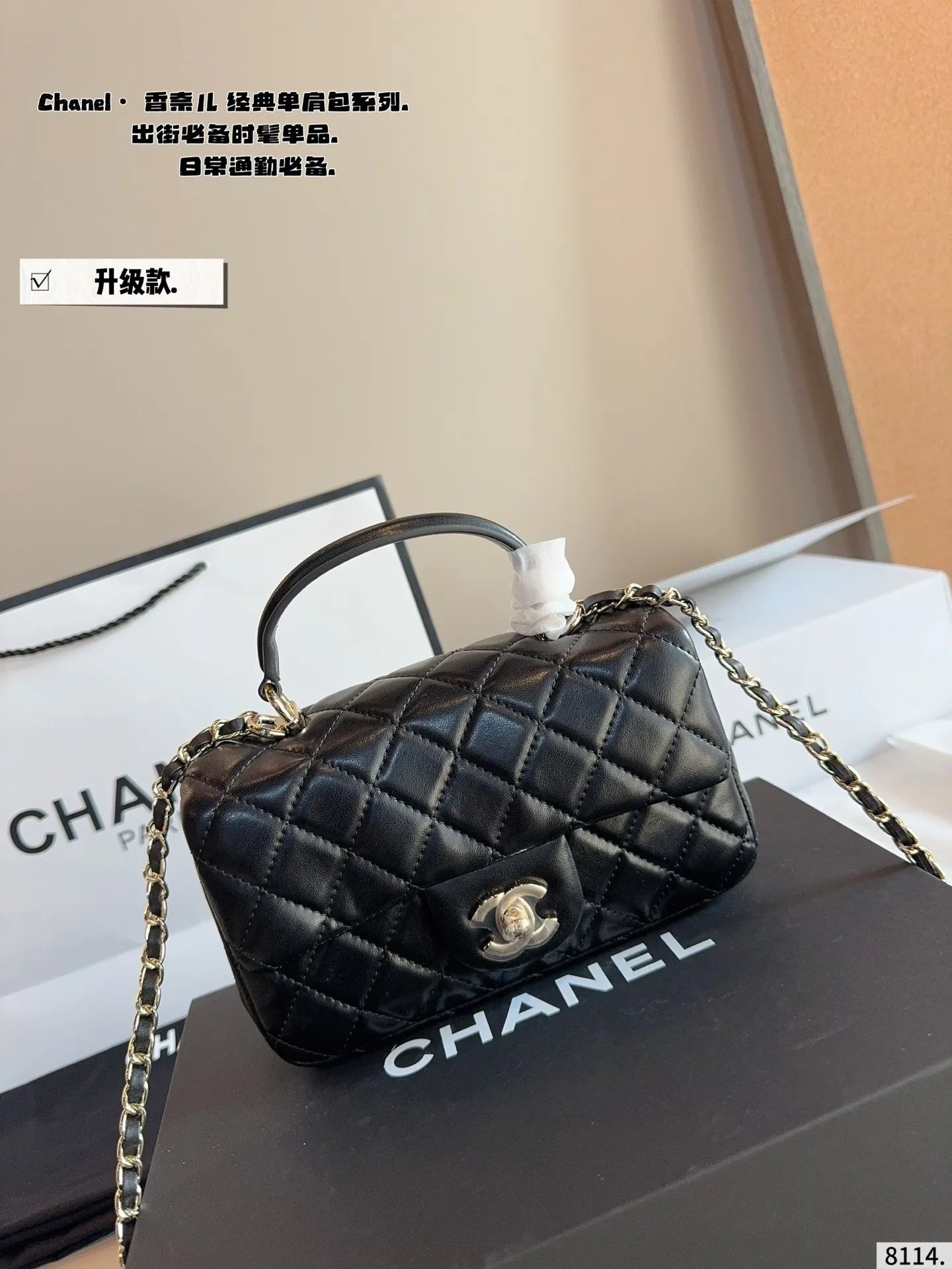 p170配礼盒🎁. 香奈儿/Chanel 爆款 手柄mini 方胖子🤞优质 手感超级好 原版五金 超级大牌 ❣以华丽高贵的外形成为当下最炙手可热之作💋人手必备,明星热捧,精匠之作。尺寸:20*6*12cm