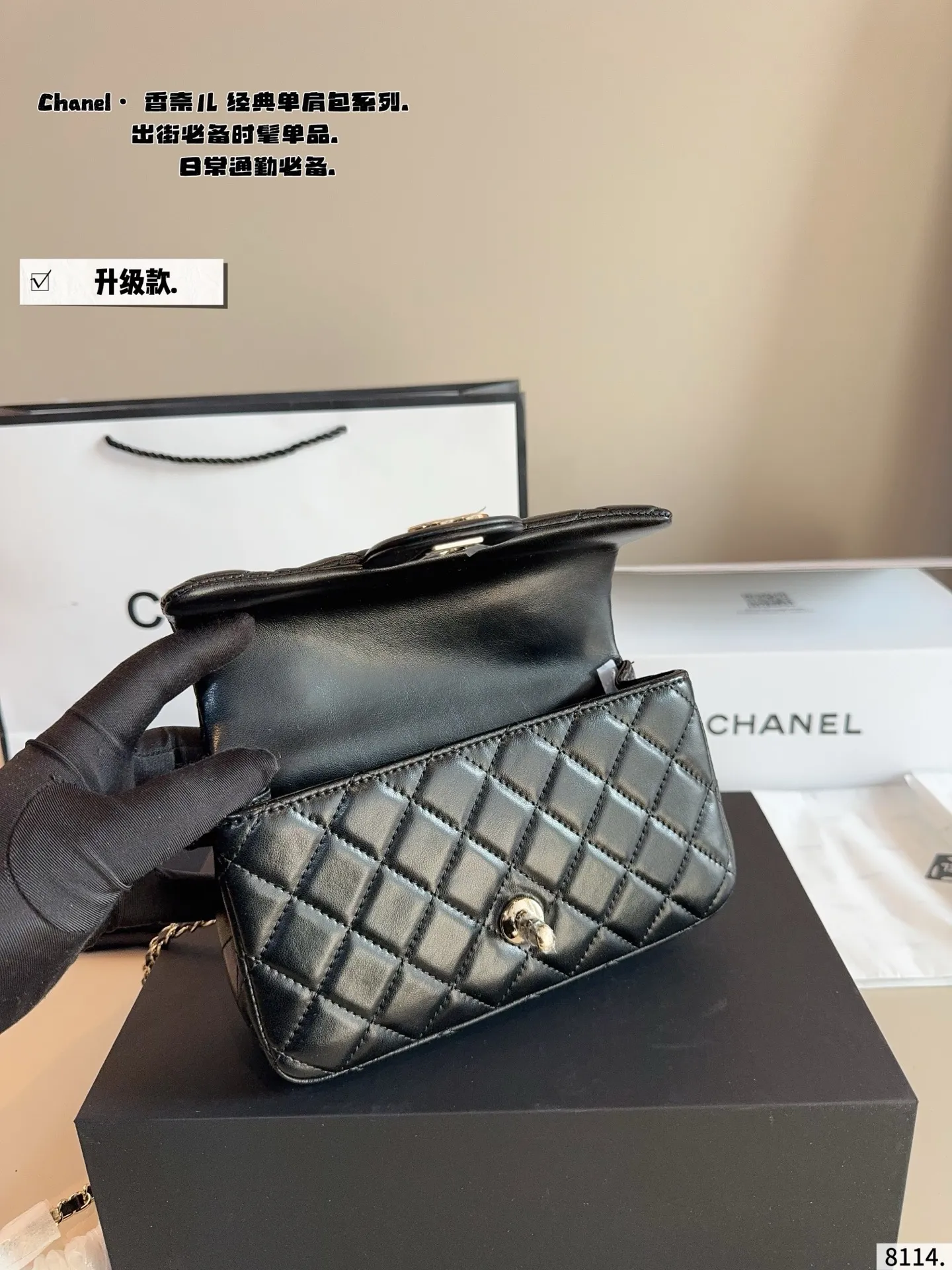 p170配礼盒🎁. 香奈儿/Chanel 爆款 手柄mini 方胖子🤞优质 手感超级好 原版五金 超级大牌 ❣以华丽高贵的外形成为当下最炙手可热之作💋人手必备,明星热捧,精匠之作。尺寸:20*6*12cm