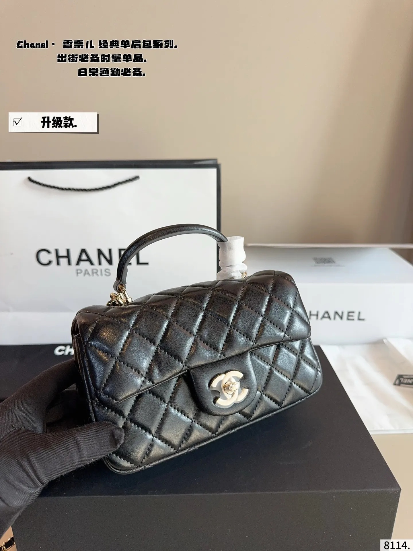 p170配礼盒🎁. 香奈儿/Chanel 爆款 手柄mini 方胖子🤞优质 手感超级好 原版五金 超级大牌 ❣以华丽高贵的外形成为当下最炙手可热之作💋人手必备，明星热捧，精匠之作。尺寸：20*6*12cm