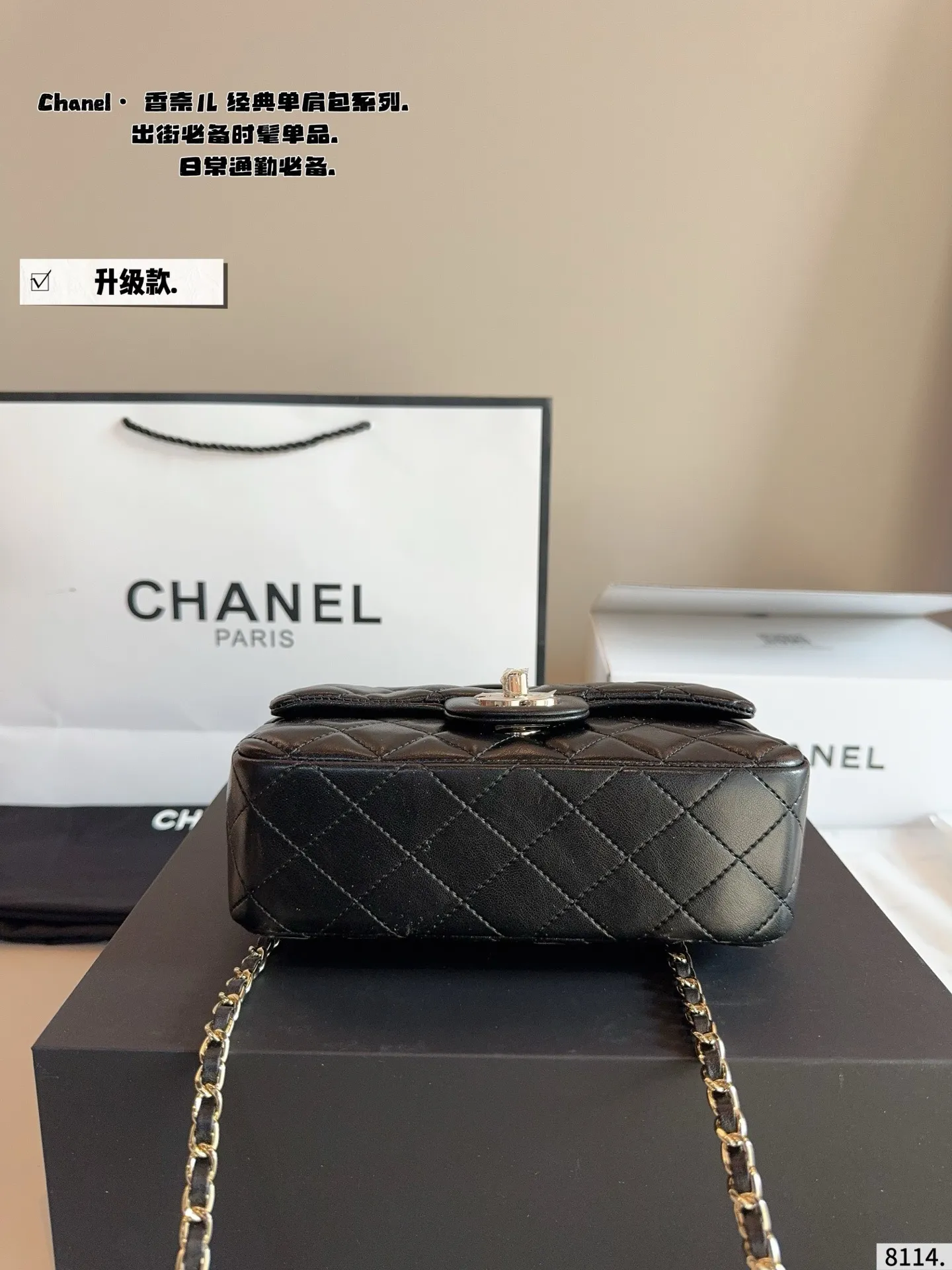 p170配礼盒🎁. 香奈儿/Chanel 爆款 手柄mini 方胖子🤞优质 手感超级好 原版五金 超级大牌 ❣以华丽高贵的外形成为当下最炙手可热之作💋人手必备,明星热捧,精匠之作。尺寸:20*6*12cm
