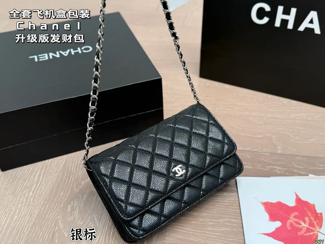 ¥150全套飞机盒包装 size:20*13cm ⚠️牛皮 升级版 🔍 小香家 发财包 woc发财包,可以有😎 必须给自己安排 Chanel发财包香奶奶包中最经常用的一只