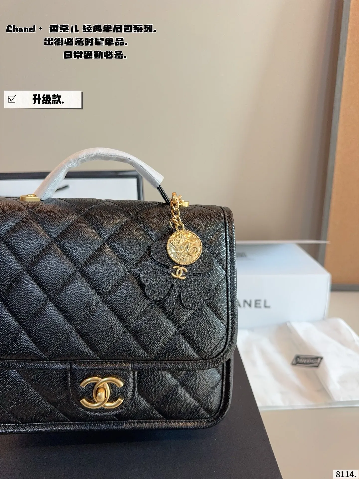 p205配礼盒🎁. 香奈儿CHANEL 新品四叶草双肩包 简直无法拒绝 超显气质 高级感十足 集美必入款 尺寸:22*6*20cm