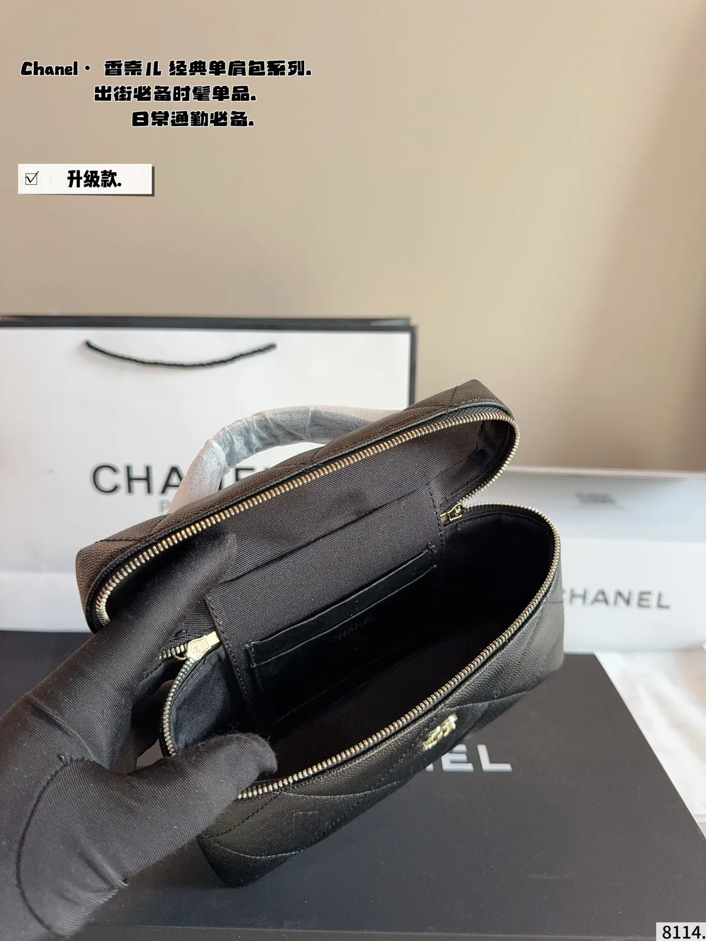 p190配礼盒🎁. Chanel·香奈儿新款化妆包.. 百搭经典 精致的一只 真的超级无敌巨可爱 仙气满满 小姐姐日常必入款尺寸:19*5*12cm