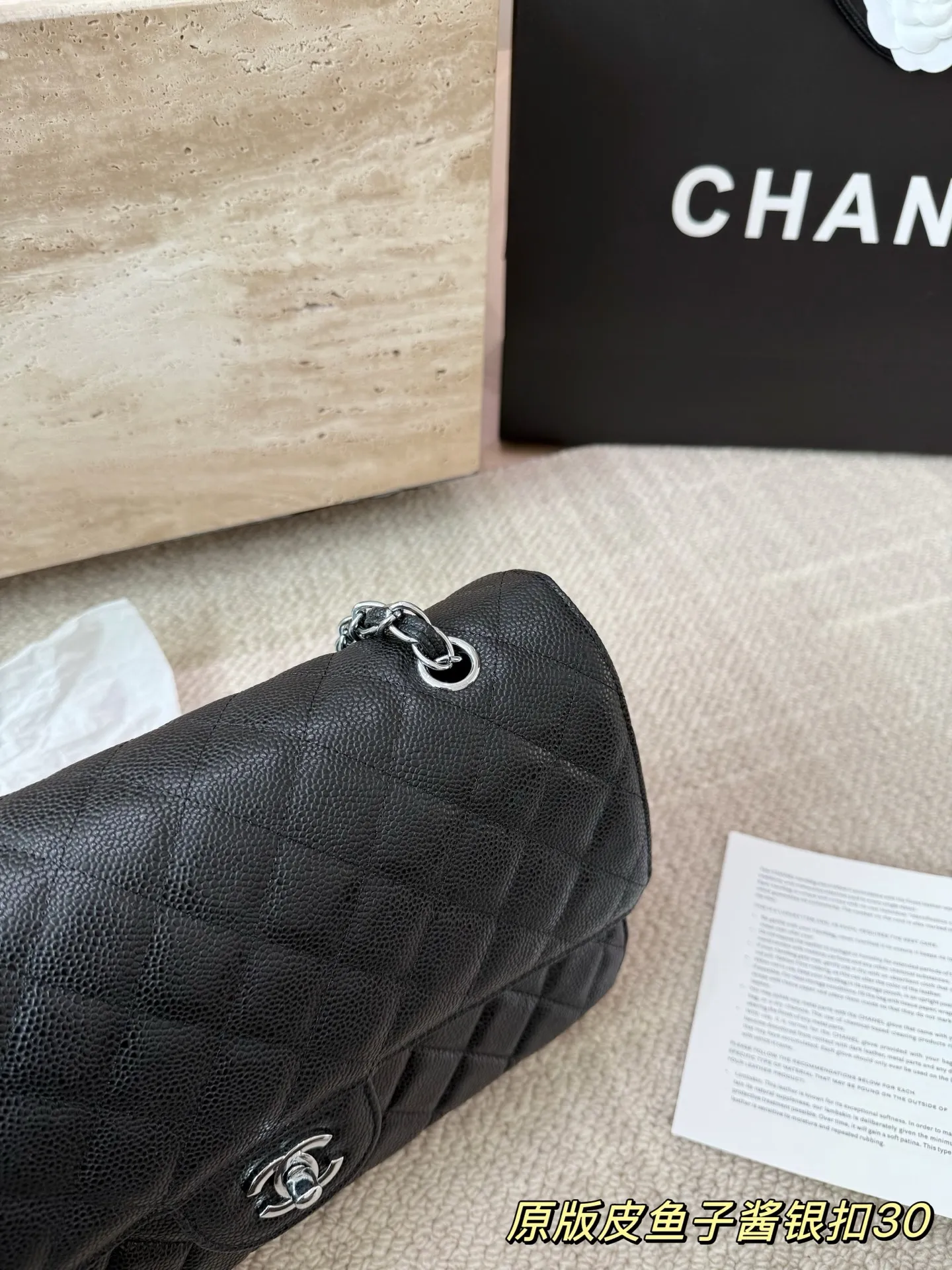 头层皮P250 Chanel香奈儿大号CF鱼子酱 Chanel 双盖双链 最近各大品牌都在炸大包!太酷啦! 百搭容量大 真的很香 ! 尺寸 30 17cm
