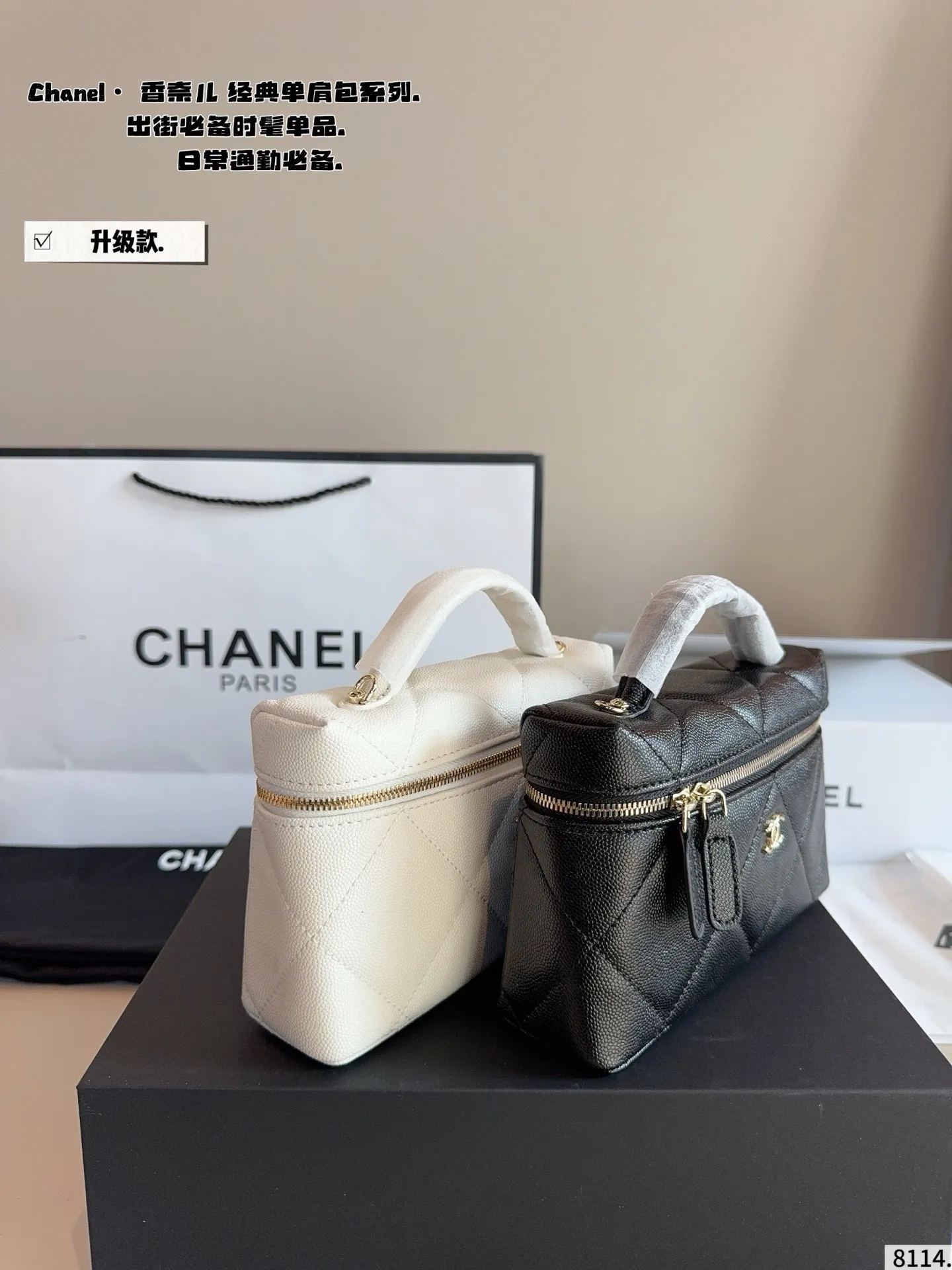 p190配礼盒🎁. Chanel·香奈儿新款化妆包.. 百搭经典 精致的一只 真的超级无敌巨可爱 仙气满满 小姐姐日常必入款尺寸:19*5*12cm