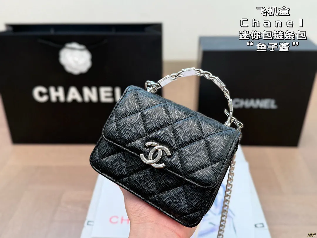 ¥140飞机盒 Chanel迷你包链条包 搭配很适这季节 香奈儿 复古氛围感瞬间拉满 尺寸: 13 10