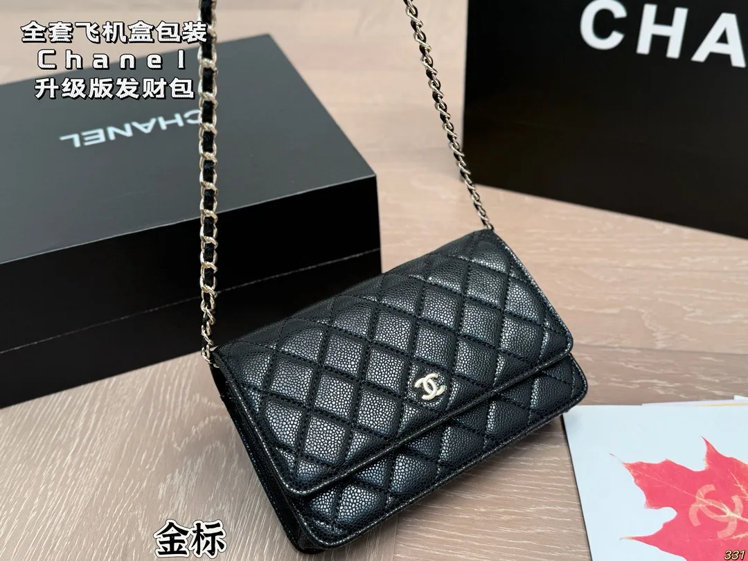 ¥150全套飞机盒包装 size:20*13cm ⚠️牛皮 升级版 🔍 小香家 发财包 woc发财包,可以有😎 必须给自己安排 Chanel发财包香奶奶包中最经常用的一只