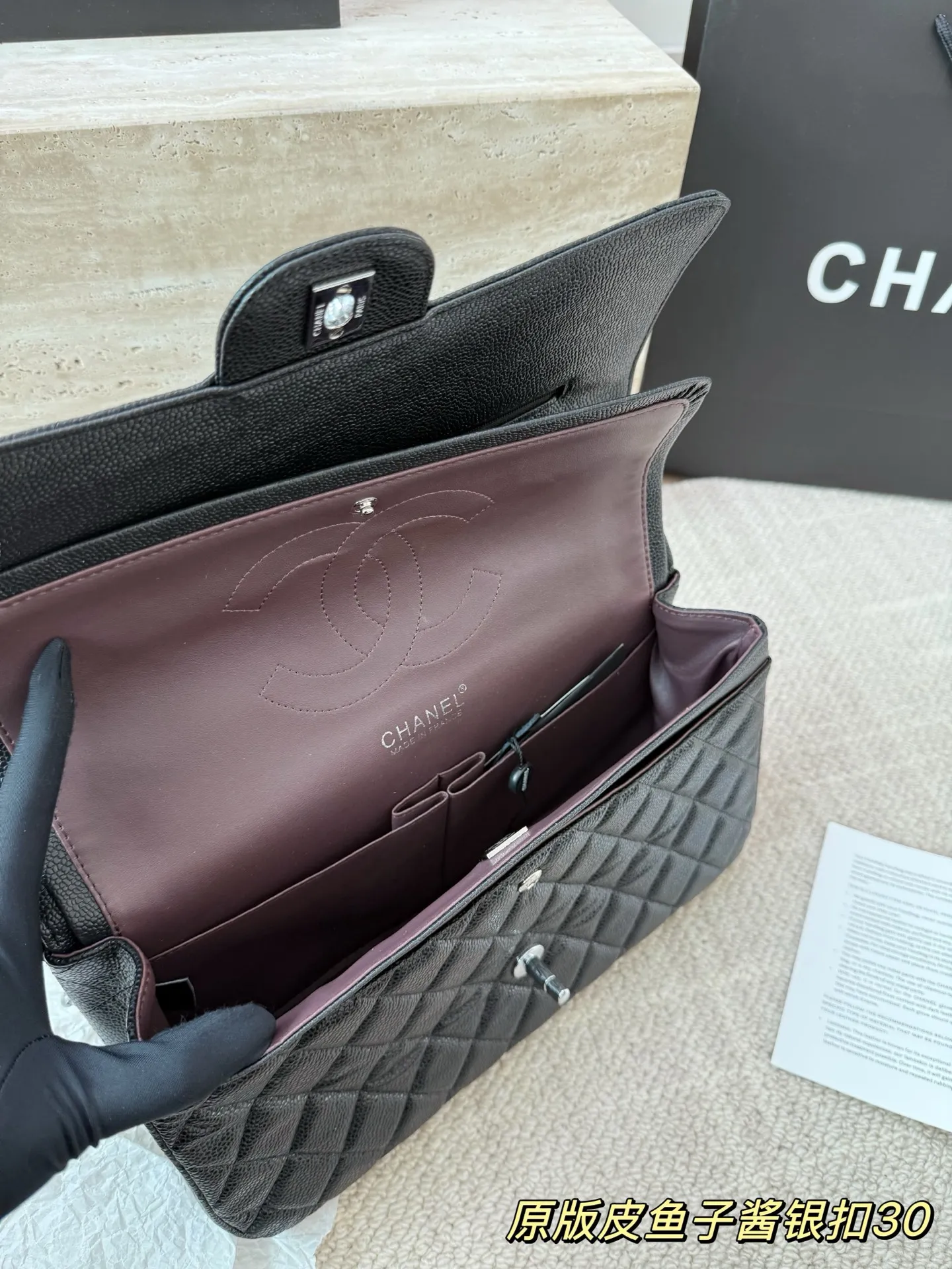 头层皮P250 Chanel香奈儿大号CF鱼子酱 Chanel 双盖双链 最近各大品牌都在炸大包！太酷啦！ 百搭容量大 真的很香 ！ 尺寸 30 17cm