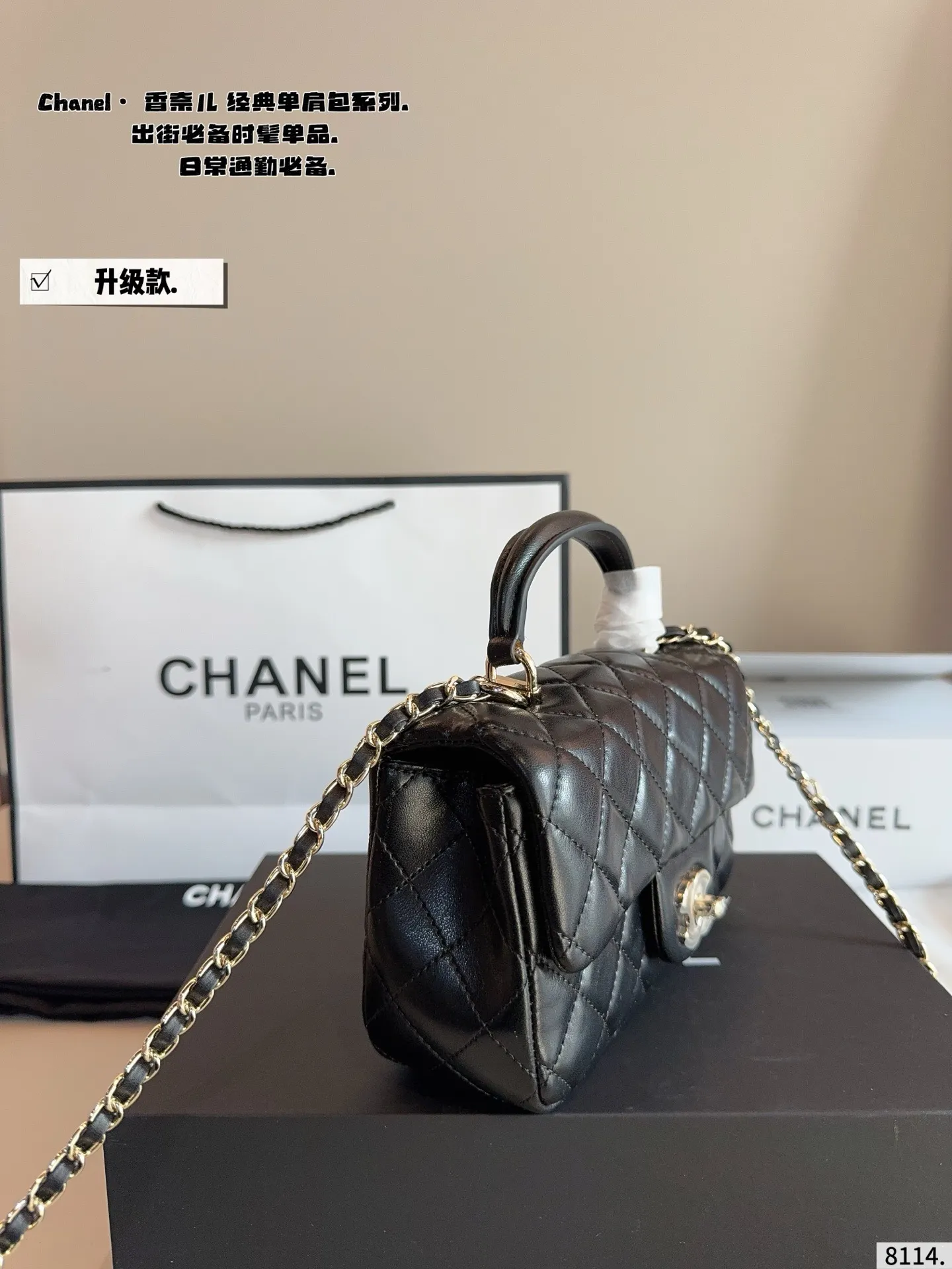 p170配礼盒🎁. 香奈儿/Chanel 爆款 手柄mini 方胖子🤞优质 手感超级好 原版五金 超级大牌 ❣以华丽高贵的外形成为当下最炙手可热之作💋人手必备，明星热捧，精匠之作。尺寸：20*6*12cm