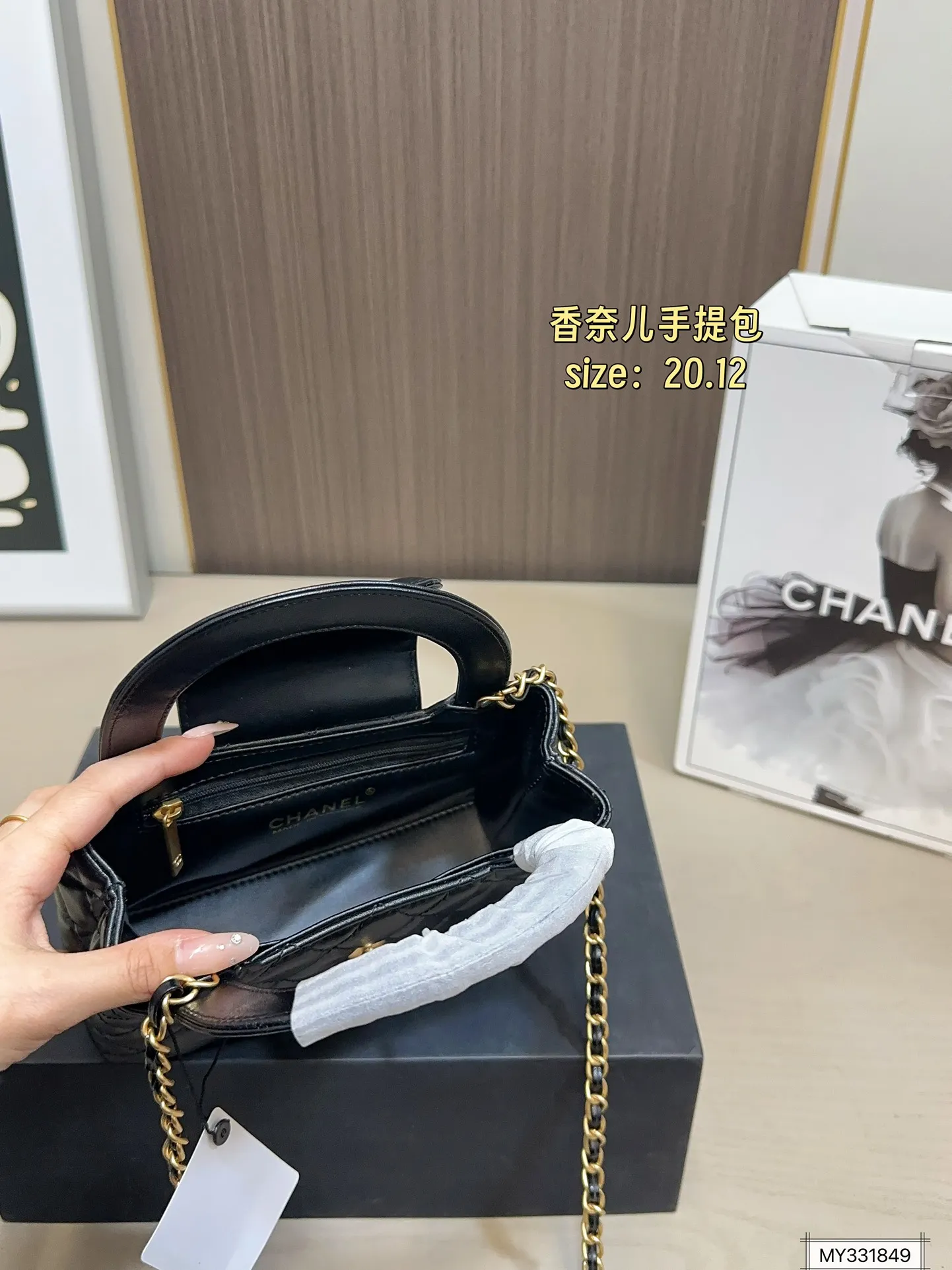 💰165 全套包装 23ss香奈儿手提包 上身太好看了,爱了爱了#chanel23ss # 尺寸20.12