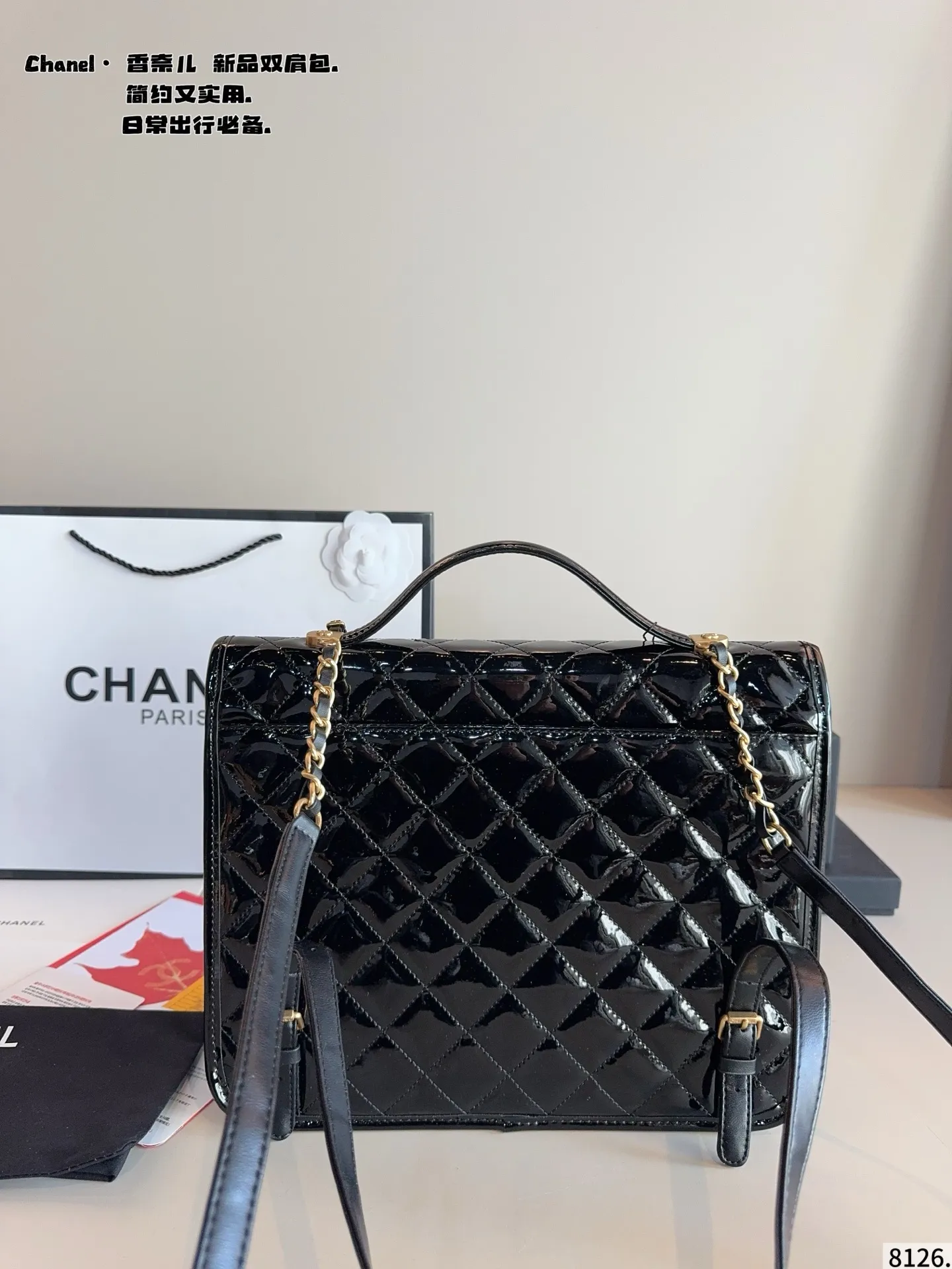 p215配礼盒🎁. 香奈儿CHANEL 新品邮差双肩包 简直无法拒绝 超显气质 高级感十足 集美必入款 尺寸：30*8*25cm