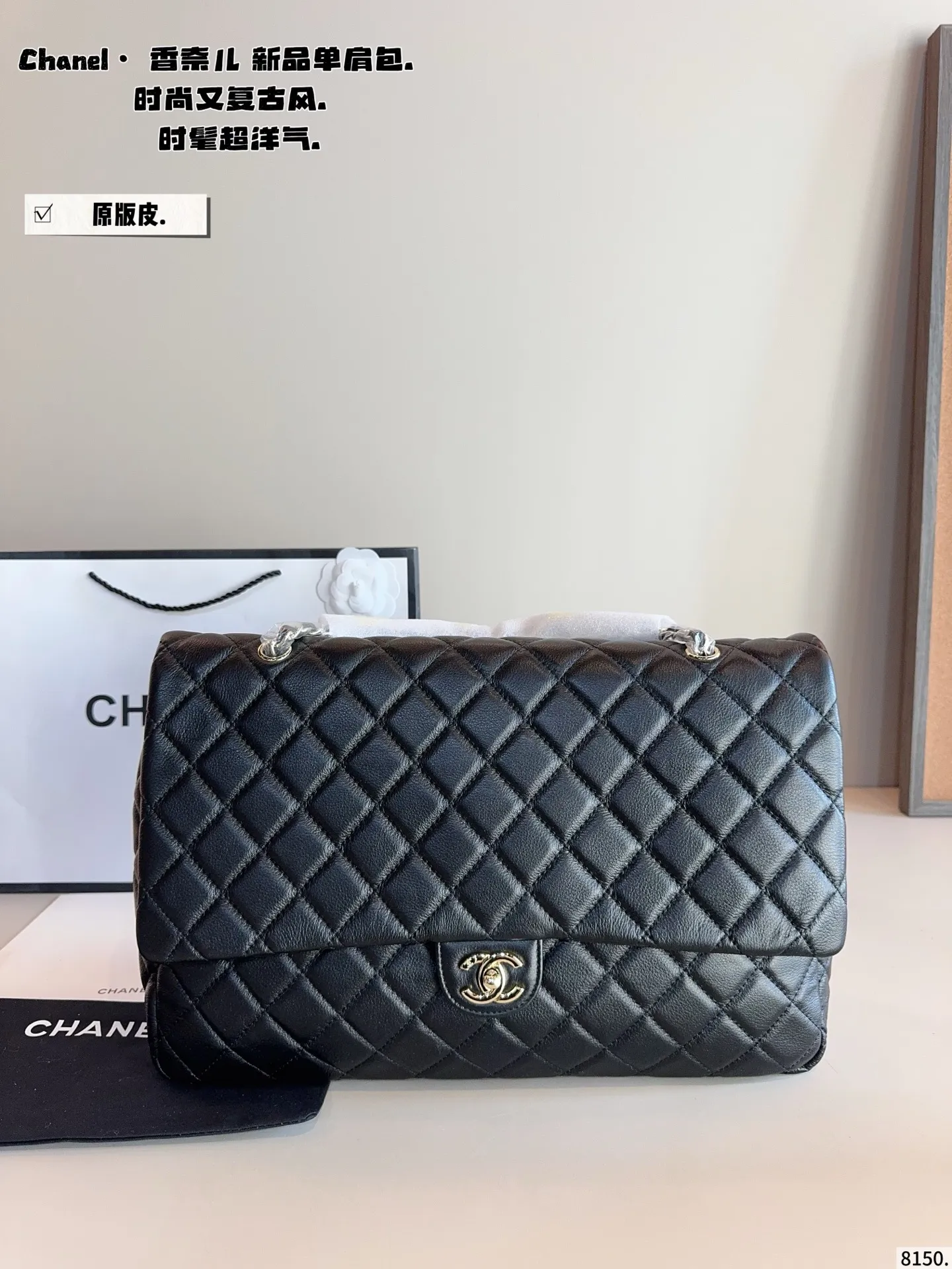 p310 香奈儿外缝线 机场包.好喜欢这种手工缝制感 菱格交错的缝线, 织于柔软的CF表面, 手工痕迹更凸显, 也保留了香奈儿标志元素, 越用越有味道,越旧越有味道尺寸/39*11*27cm