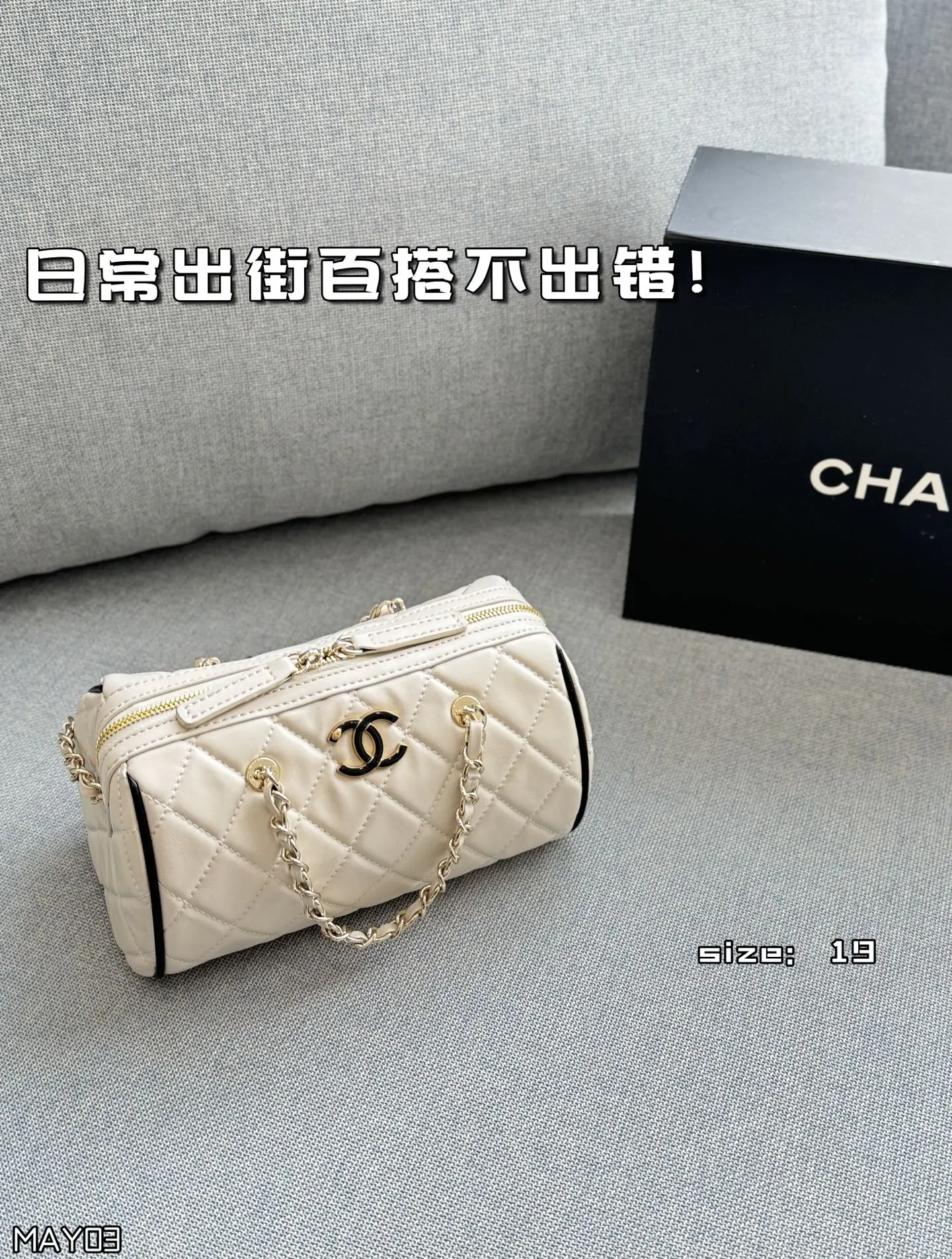 💰180 size:19×11 CHANEL香奈儿 25P 撞色 保龄球包 圆筒包 斜挎单肩包 经典黑色白色菱格纹小羊皮,黑色滚边+金色五金,黑白撞色超有辨识度十。小巧圆筒造型,容量刚好,手机、口红都能装下。链条肩带+手柄设计,手提斜挎都很方便,日常出街百搭不出错!