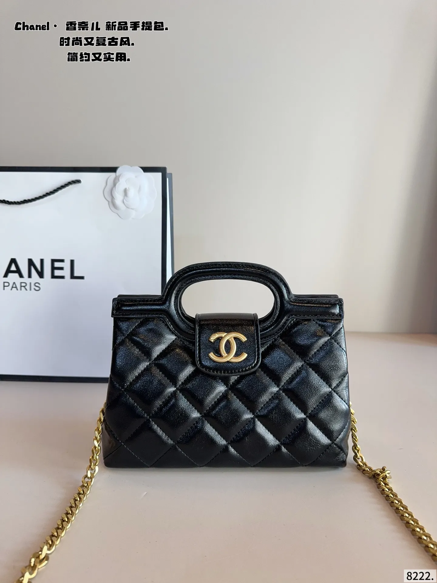 p140 Chanel.香奈儿 单肩包. 质感很高级 容量超级大也很耐用 日常出街背它回头率百分百 就是这种随性慵懒感尺寸:22*8*16cm