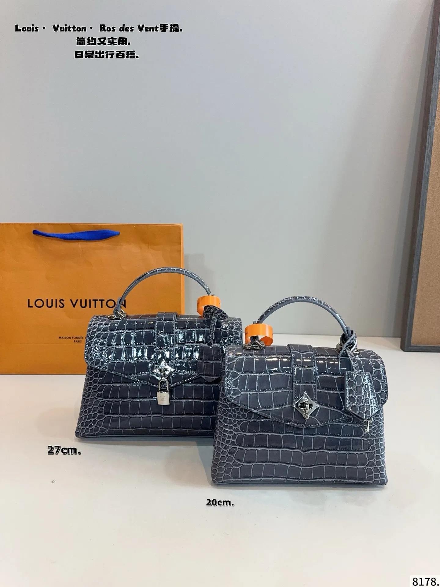 p180p170配礼盒🎁. LV Capucines bb 手提包 今年最多明星街拍的LV包包你能想到哪些款式呢？恐怕大多女性都会把目光锁定到柔软的荔枝纹Taurillon系列吧，因为全都是高端之选，无论是休闲商务都是最有品味的，Capucines bb 设计很有亮点，几乎是人见人爱的，在明星街拍中也最常见到，范冰冰、高圆圆等明星都是它的忠粉呢，尺寸小巧的迷你包，比起大号要显得甜美许多，尺寸：大号27*9*18/20*7*13cm