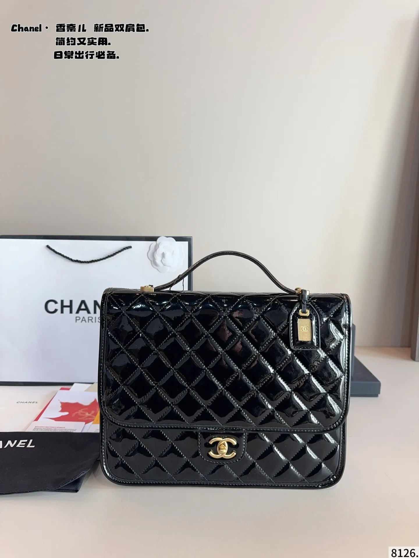 p215配礼盒🎁. 香奈儿CHANEL 新品邮差双肩包 简直无法拒绝 超显气质 高级感十足 集美必入款 尺寸:30*8*25cm