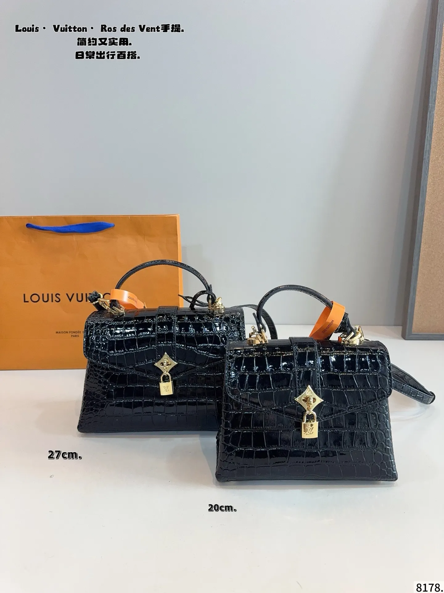 p180p170配礼盒🎁. LV Capucines bb 手提包 今年最多明星街拍的LV包包你能想到哪些款式呢？恐怕大多女性都会把目光锁定到柔软的荔枝纹Taurillon系列吧，因为全都是高端之选，无论是休闲商务都是最有品味的，Capucines bb 设计很有亮点，几乎是人见人爱的，在明星街拍中也最常见到，范冰冰、高圆圆等明星都是它的忠粉呢，尺寸小巧的迷你包，比起大号要显得甜美许多，尺寸：大号27*9*18/20*7*13cm