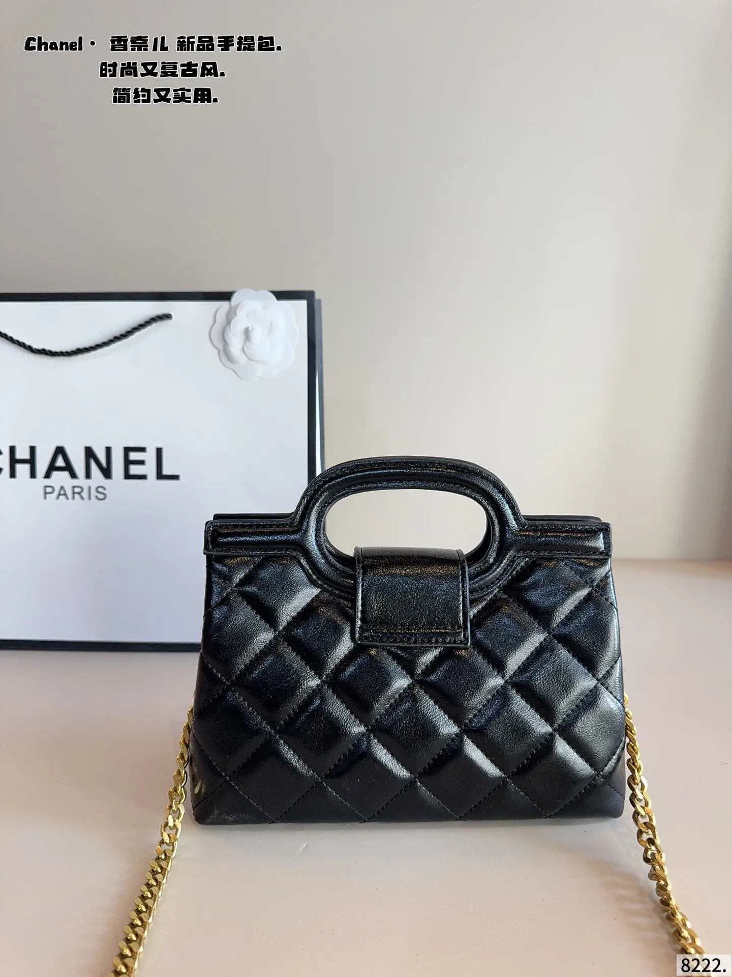 p140 Chanel.香奈儿 单肩包. 质感很高级 容量超级大也很耐用 日常出街背它回头率百分百 就是这种随性慵懒感尺寸：22*8*16cm