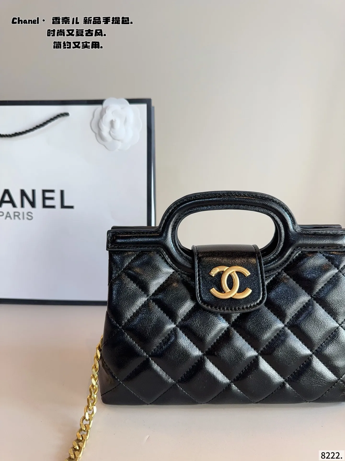 p140 Chanel.香奈儿 单肩包. 质感很高级 容量超级大也很耐用 日常出街背它回头率百分百 就是这种随性慵懒感尺寸：22*8*16cm