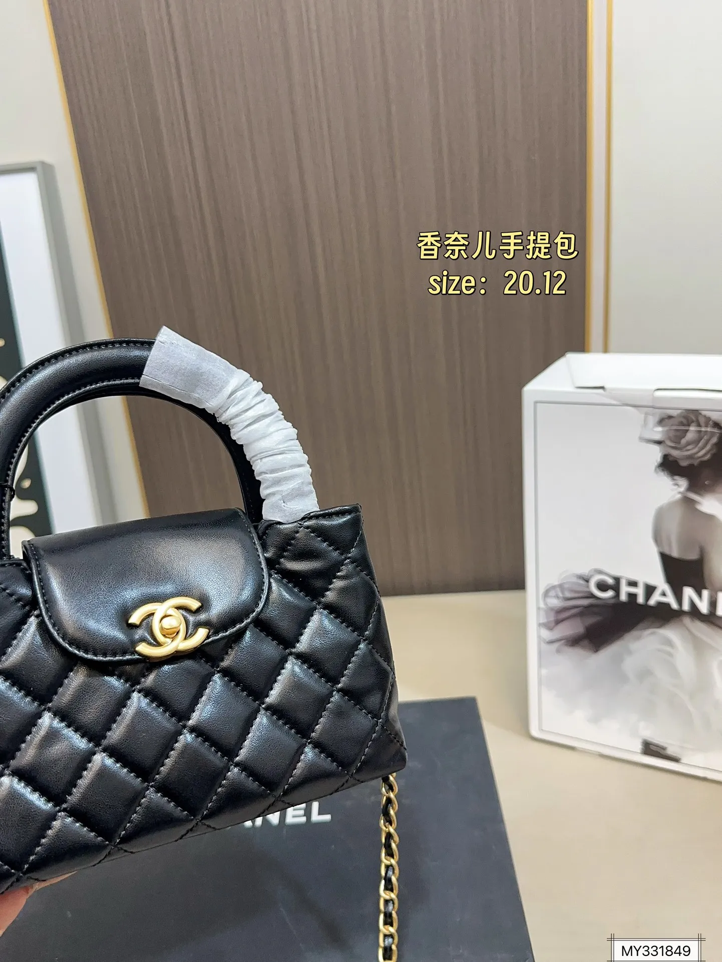 💰165 全套包装 23ss香奈儿手提包 上身太好看了，爱了爱了#chanel23ss # 尺寸20.12