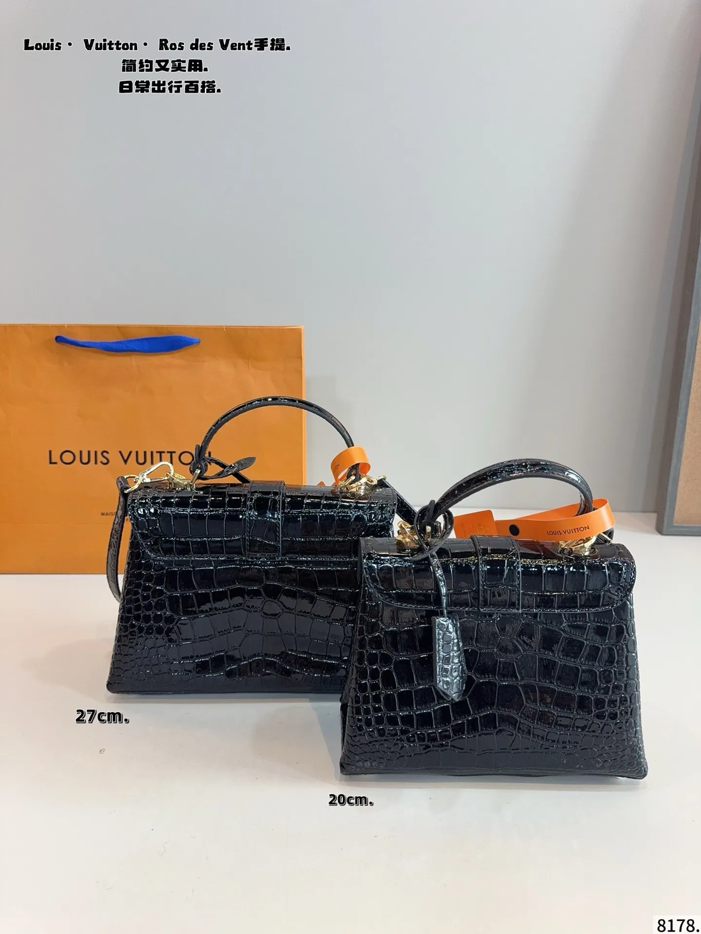 p180p170配礼盒🎁. LV Capucines bb 手提包 今年最多明星街拍的LV包包你能想到哪些款式呢？恐怕大多女性都会把目光锁定到柔软的荔枝纹Taurillon系列吧，因为全都是高端之选，无论是休闲商务都是最有品味的，Capucines bb 设计很有亮点，几乎是人见人爱的，在明星街拍中也最常见到，范冰冰、高圆圆等明星都是它的忠粉呢，尺寸小巧的迷你包，比起大号要显得甜美许多，尺寸：大号27*9*18/20*7*13cm