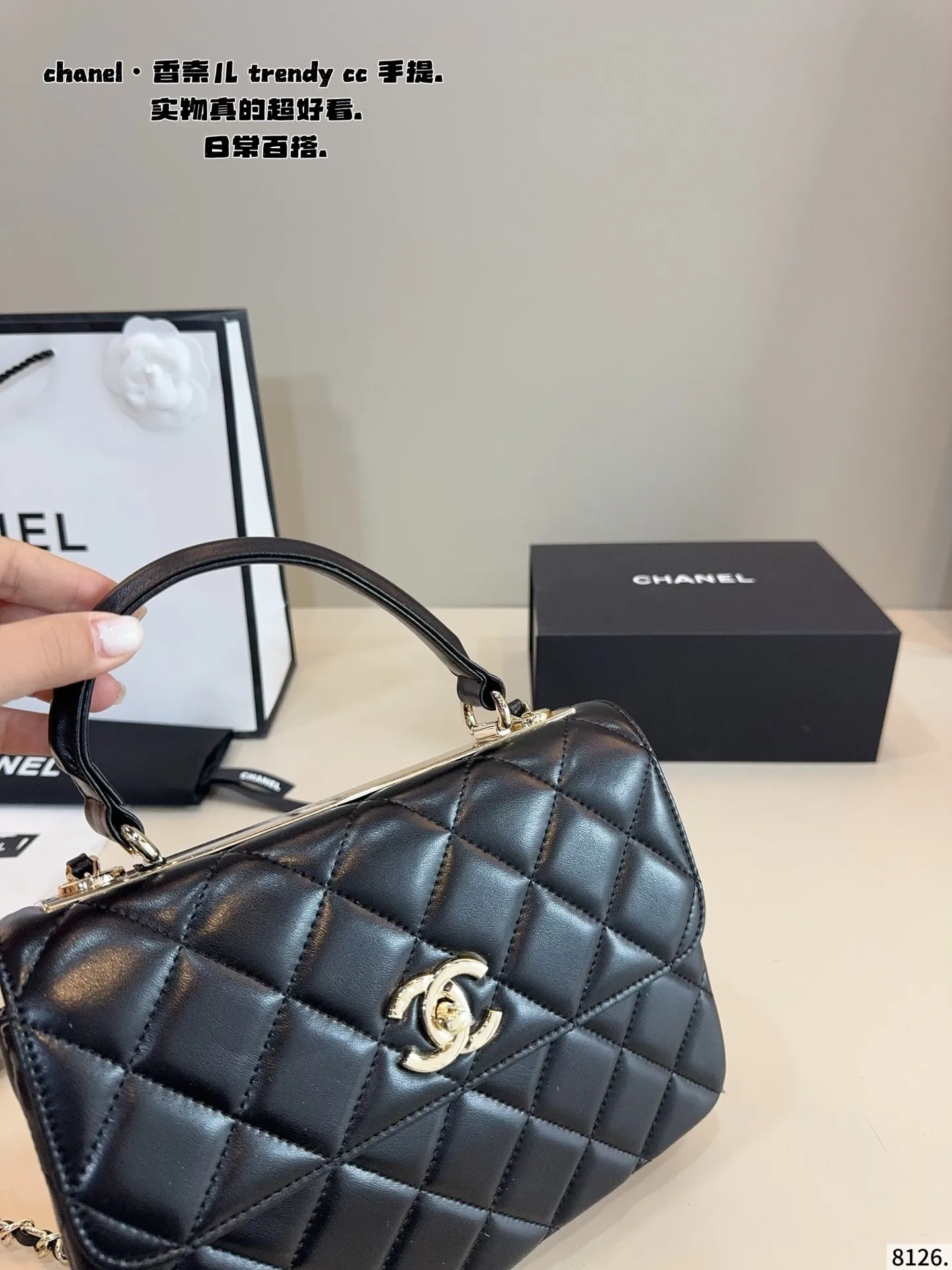 p190p180配礼盒🎁. 香奈儿CHANEL trendy cc 令人一眼钟情双C Logo太吸睛了 经典又特别 皮质很耐用哦 不论单肩斜挎是真香~又酷又随意 是漫不经心的酷女孩啦~尺寸:25*8*18/20*8*14cm