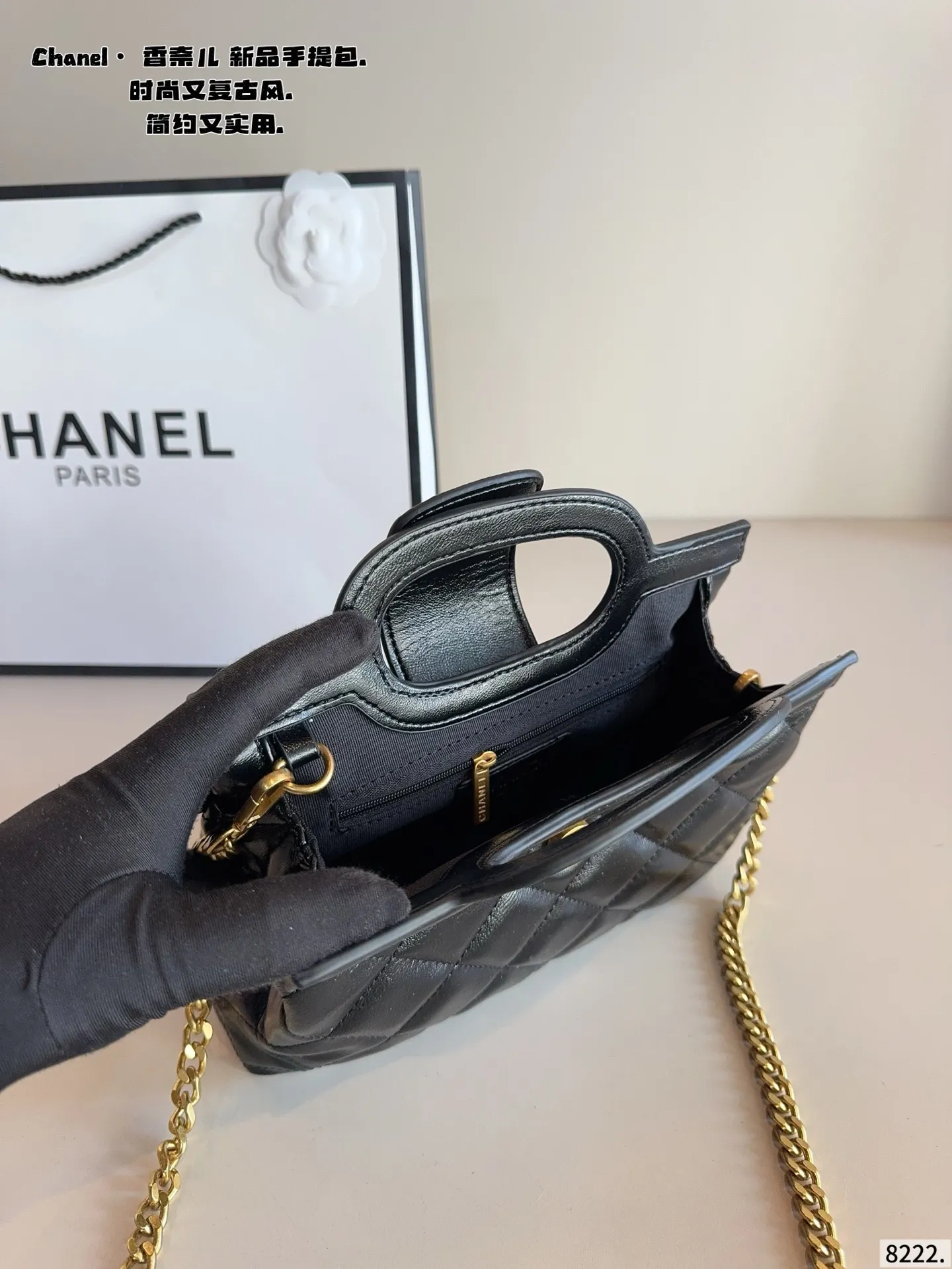 p140 Chanel.香奈儿 单肩包. 质感很高级 容量超级大也很耐用 日常出街背它回头率百分百 就是这种随性慵懒感尺寸:22*8*16cm