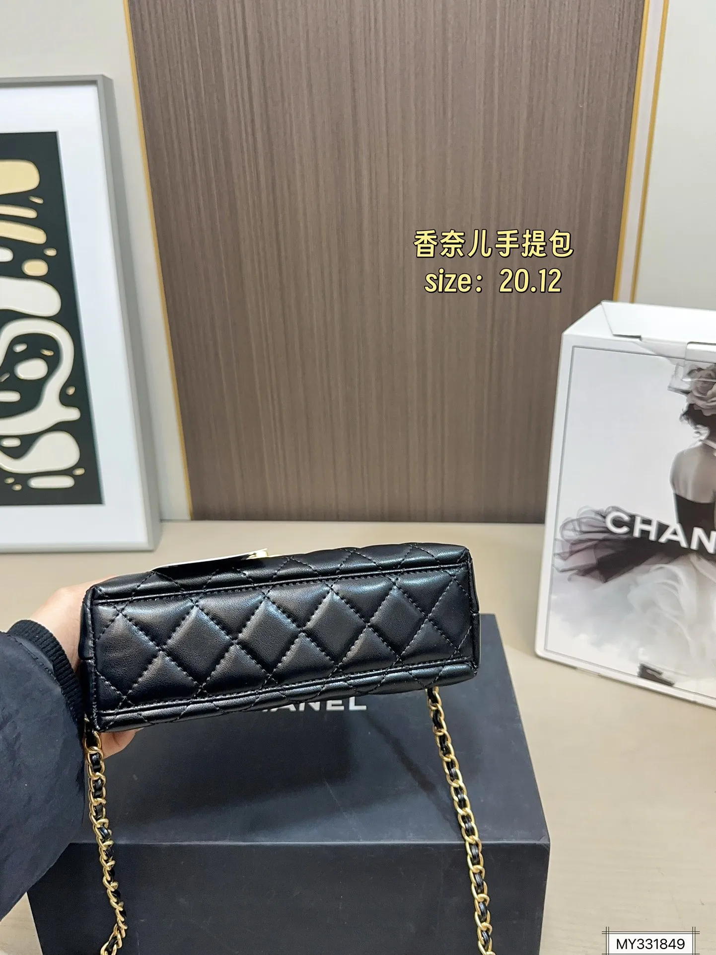 💰165 全套包装 23ss香奈儿手提包 上身太好看了,爱了爱了#chanel23ss # 尺寸20.12