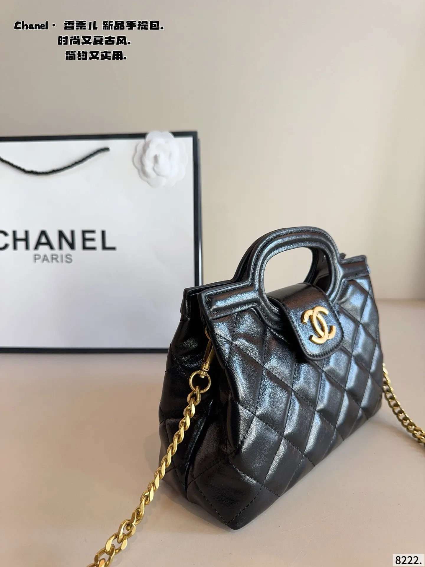 p140 Chanel.香奈儿 单肩包. 质感很高级 容量超级大也很耐用 日常出街背它回头率百分百 就是这种随性慵懒感尺寸：22*8*16cm