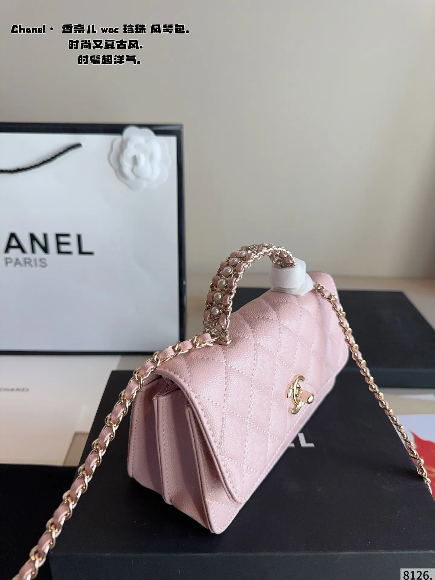 p165配礼盒🎁. 香奈儿 CHANEL woc 风琴包. 时髦拿捏住啦 不显老气好好搭啊 而旦貌美气质加成好高的呀~ 爱死了这份从容优雅尺寸:19*6*11cm