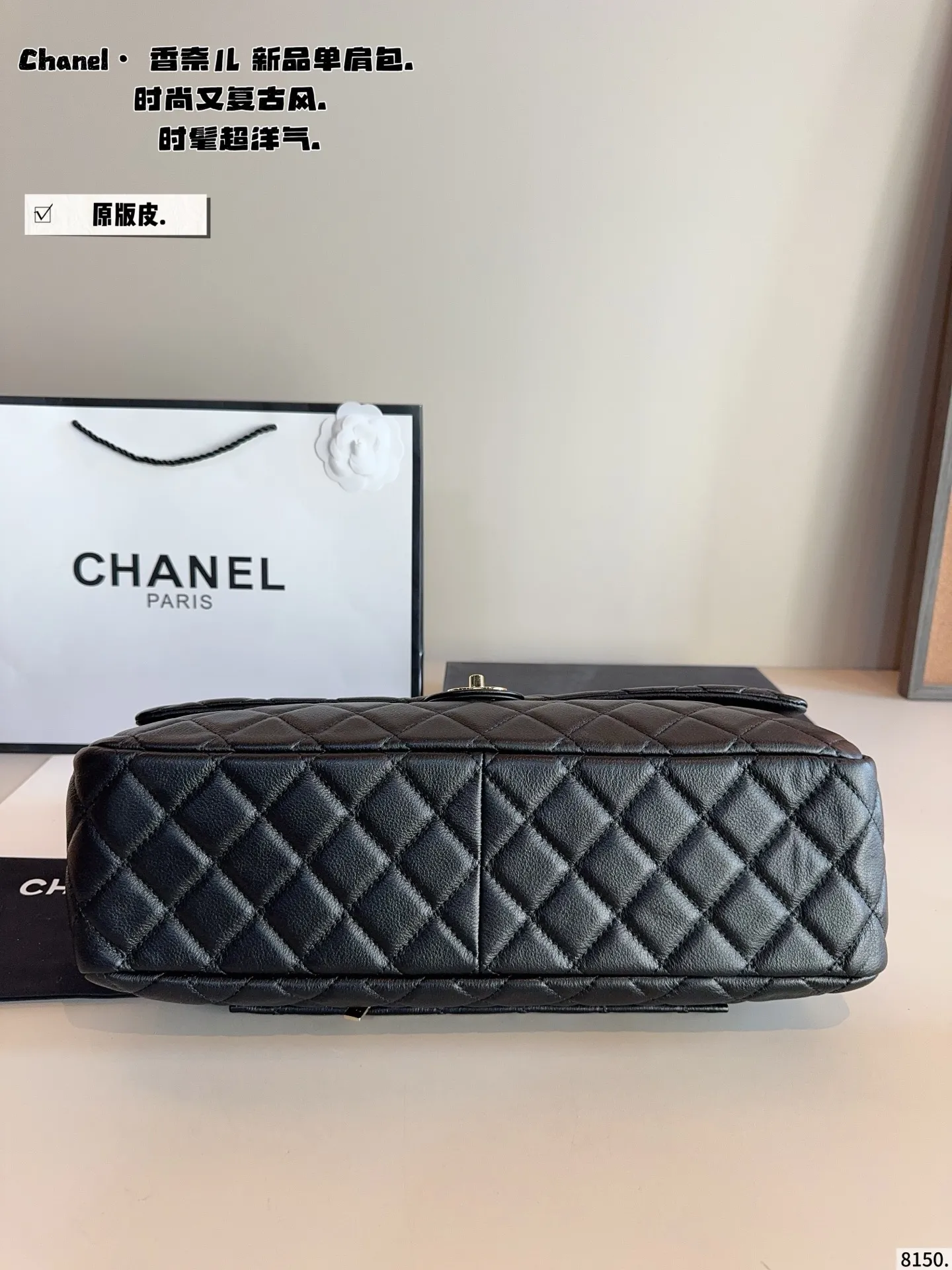 p310 香奈儿外缝线 机场包.好喜欢这种手工缝制感 菱格交错的缝线, 织于柔软的CF表面, 手工痕迹更凸显, 也保留了香奈儿标志元素, 越用越有味道,越旧越有味道尺寸/39*11*27cm