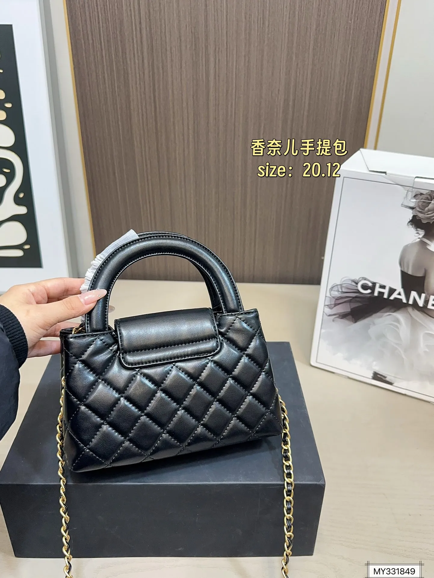 💰165 全套包装 23ss香奈儿手提包 上身太好看了,爱了爱了#chanel23ss # 尺寸20.12