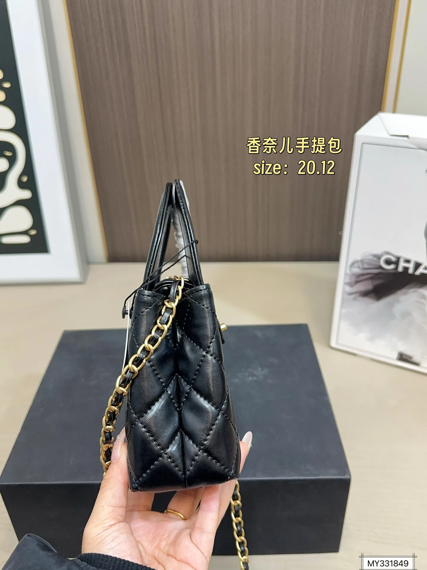 💰165 全套包装 23ss香奈儿手提包 上身太好看了,爱了爱了#chanel23ss # 尺寸20.12