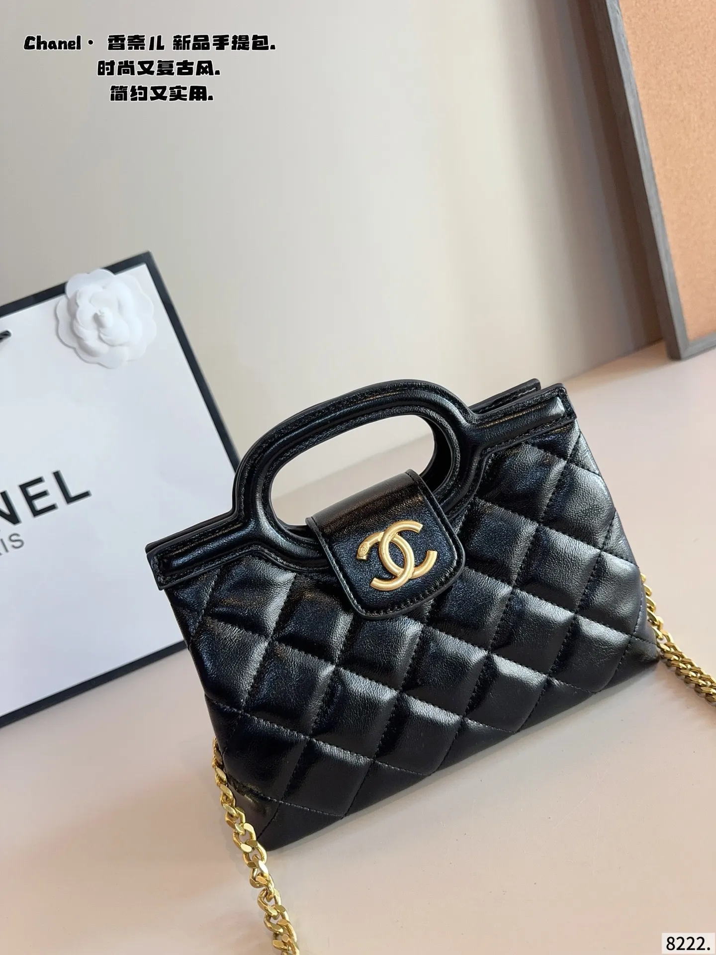 p140 Chanel.香奈儿 单肩包. 质感很高级 容量超级大也很耐用 日常出街背它回头率百分百 就是这种随性慵懒感尺寸:22*8*16cm