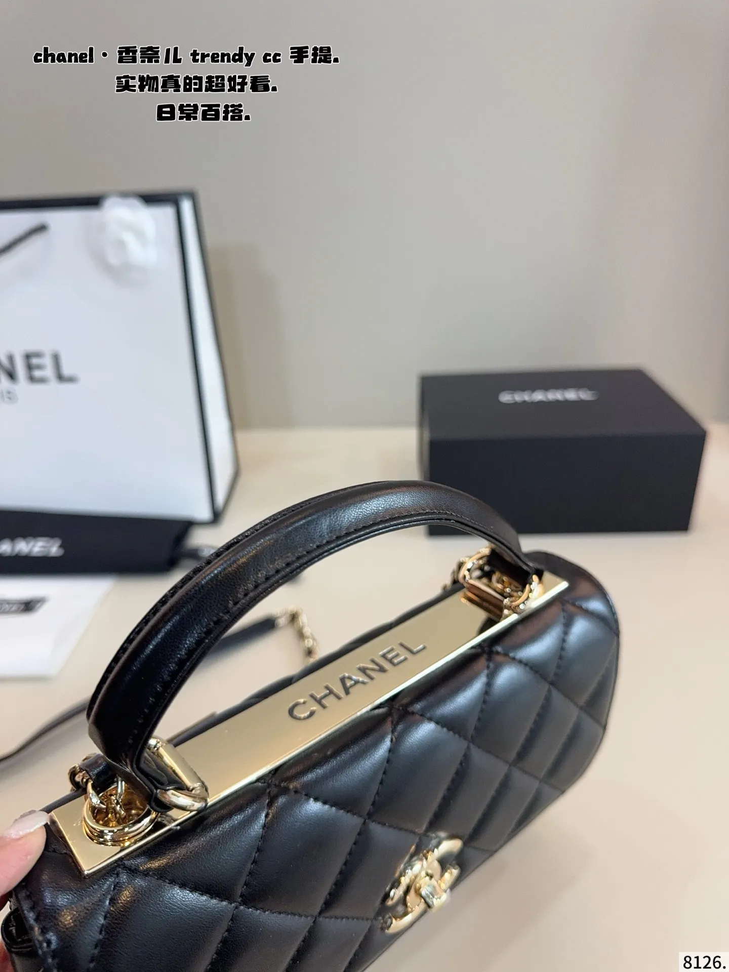 p190p180配礼盒🎁. 香奈儿CHANEL trendy cc 令人一眼钟情双C Logo太吸睛了 经典又特别 皮质很耐用哦 不论单肩斜挎是真香～又酷又随意 是漫不经心的酷女孩啦~尺寸：25*8*18/20*8*14cm