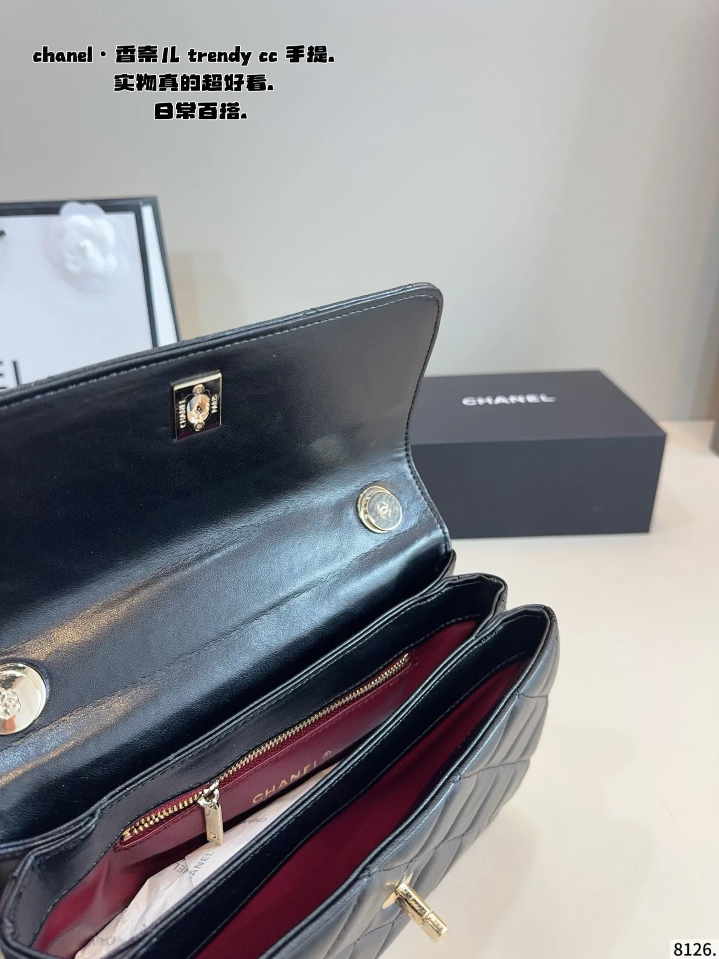 p190p180配礼盒🎁. 香奈儿CHANEL trendy cc 令人一眼钟情双C Logo太吸睛了 经典又特别 皮质很耐用哦 不论单肩斜挎是真香~又酷又随意 是漫不经心的酷女孩啦~尺寸:25*8*18/20*8*14cm