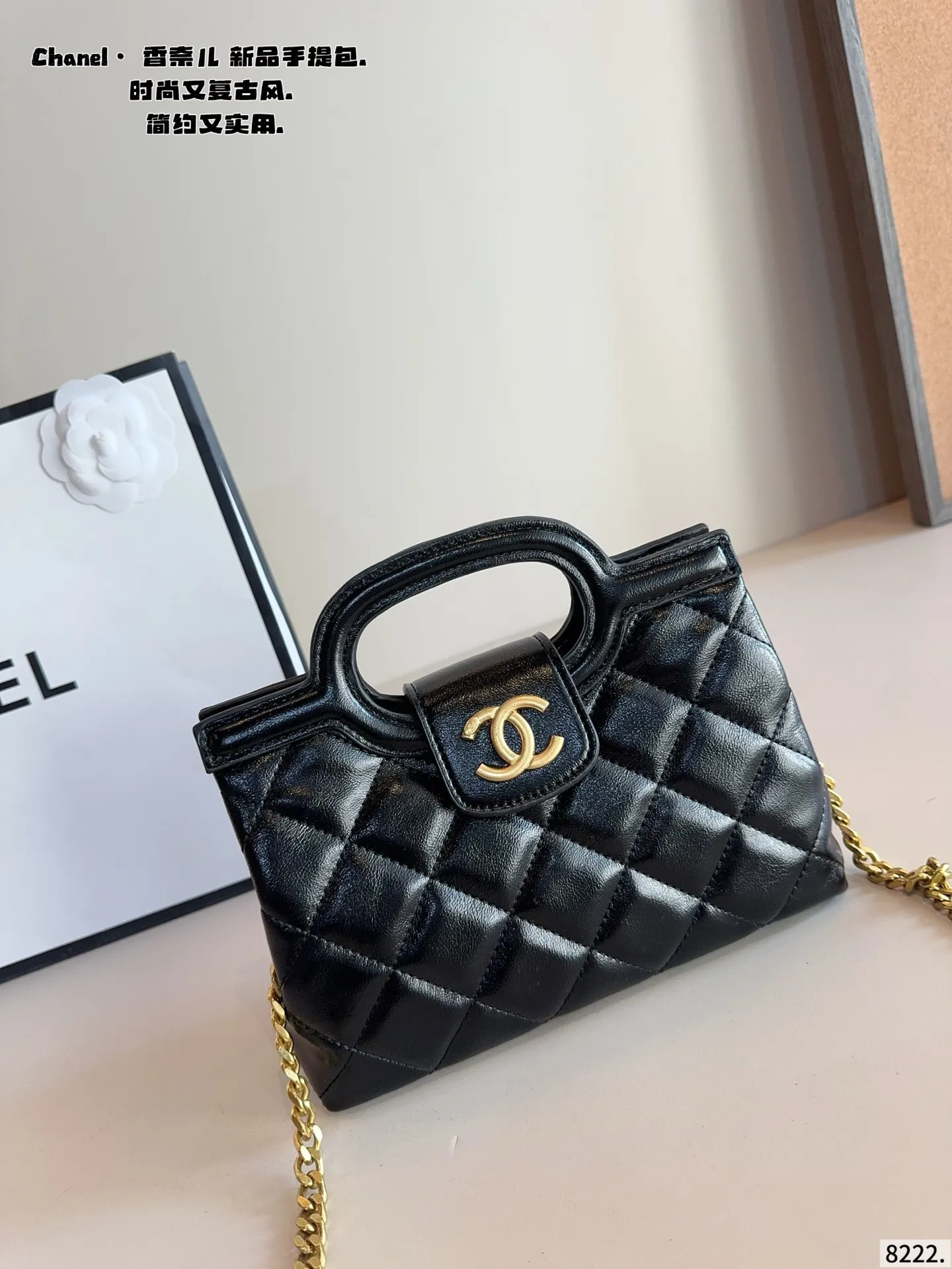 p140 Chanel.香奈儿 单肩包. 质感很高级 容量超级大也很耐用 日常出街背它回头率百分百 就是这种随性慵懒感尺寸:22*8*16cm