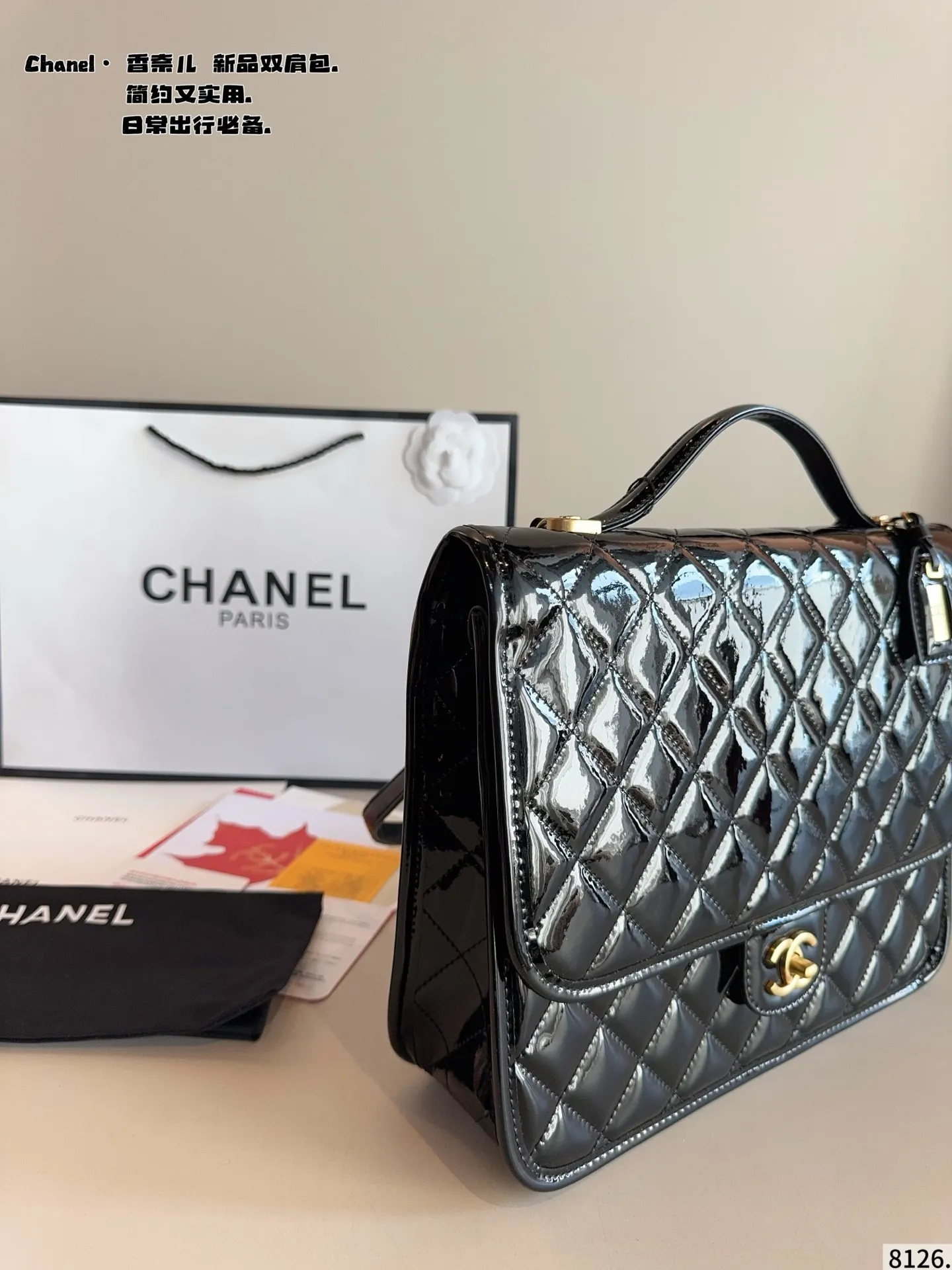 p215配礼盒🎁. 香奈儿CHANEL 新品邮差双肩包 简直无法拒绝 超显气质 高级感十足 集美必入款 尺寸:30*8*25cm