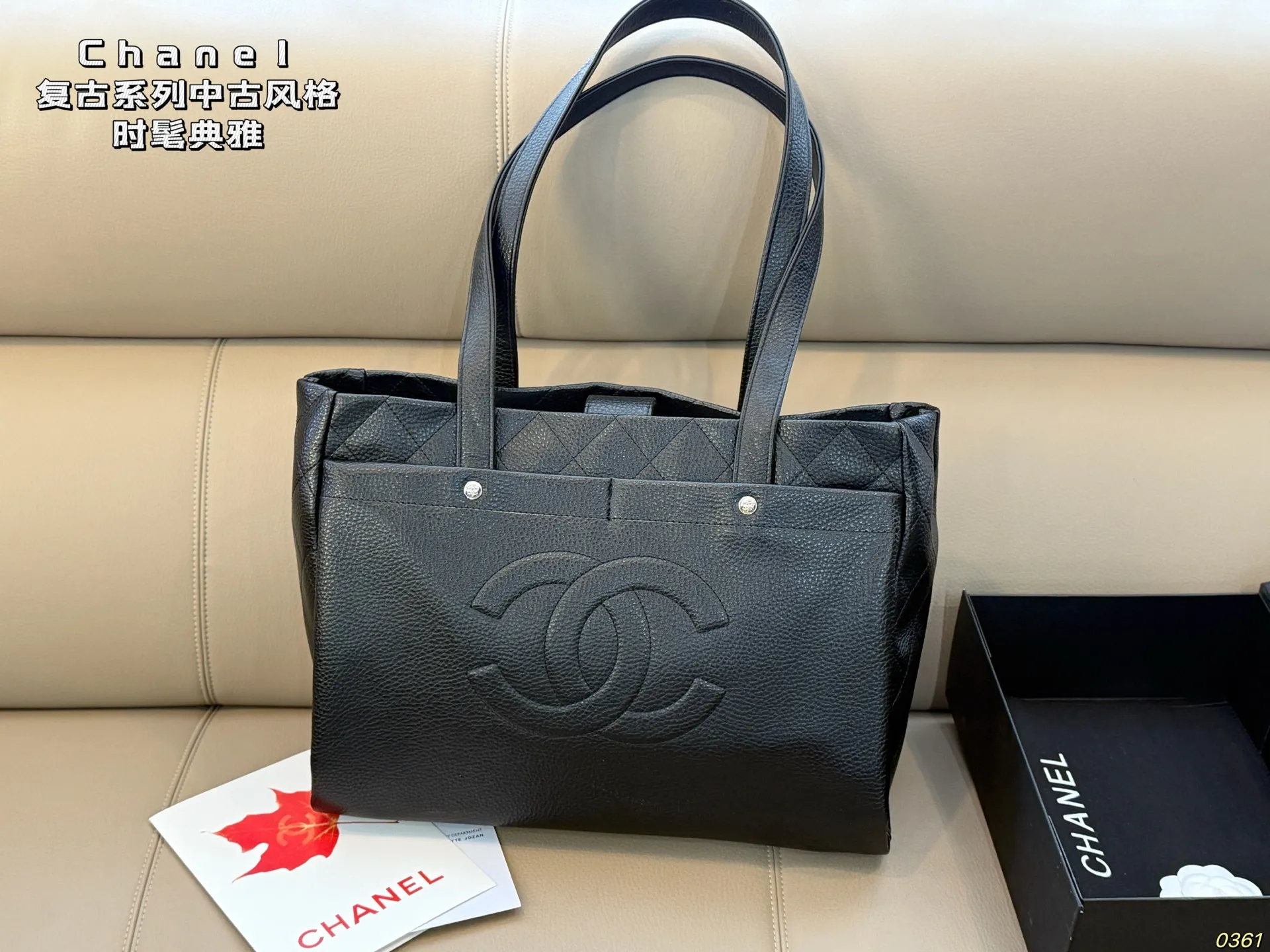 ¥210 香奈儿Chanel 复古系列中古风格 时髦典雅直接封神值得入手 尺寸38 29