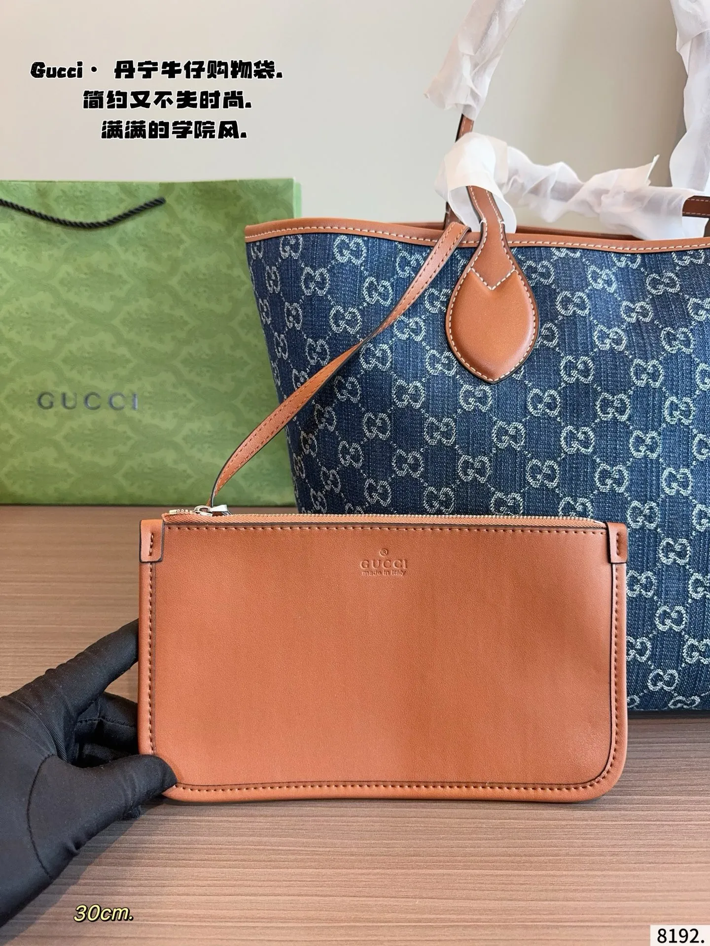 p170p160 Gucci古驰Exquisite饰双G 购物袋 最新款💋GUCCI枕头 市场独家新款,古奇醉新爆款,醉新元素,包现货‼️原厂订制五金,进口牛皮搭配GG胶料.~尺寸:30*25*28/21*18*20cm