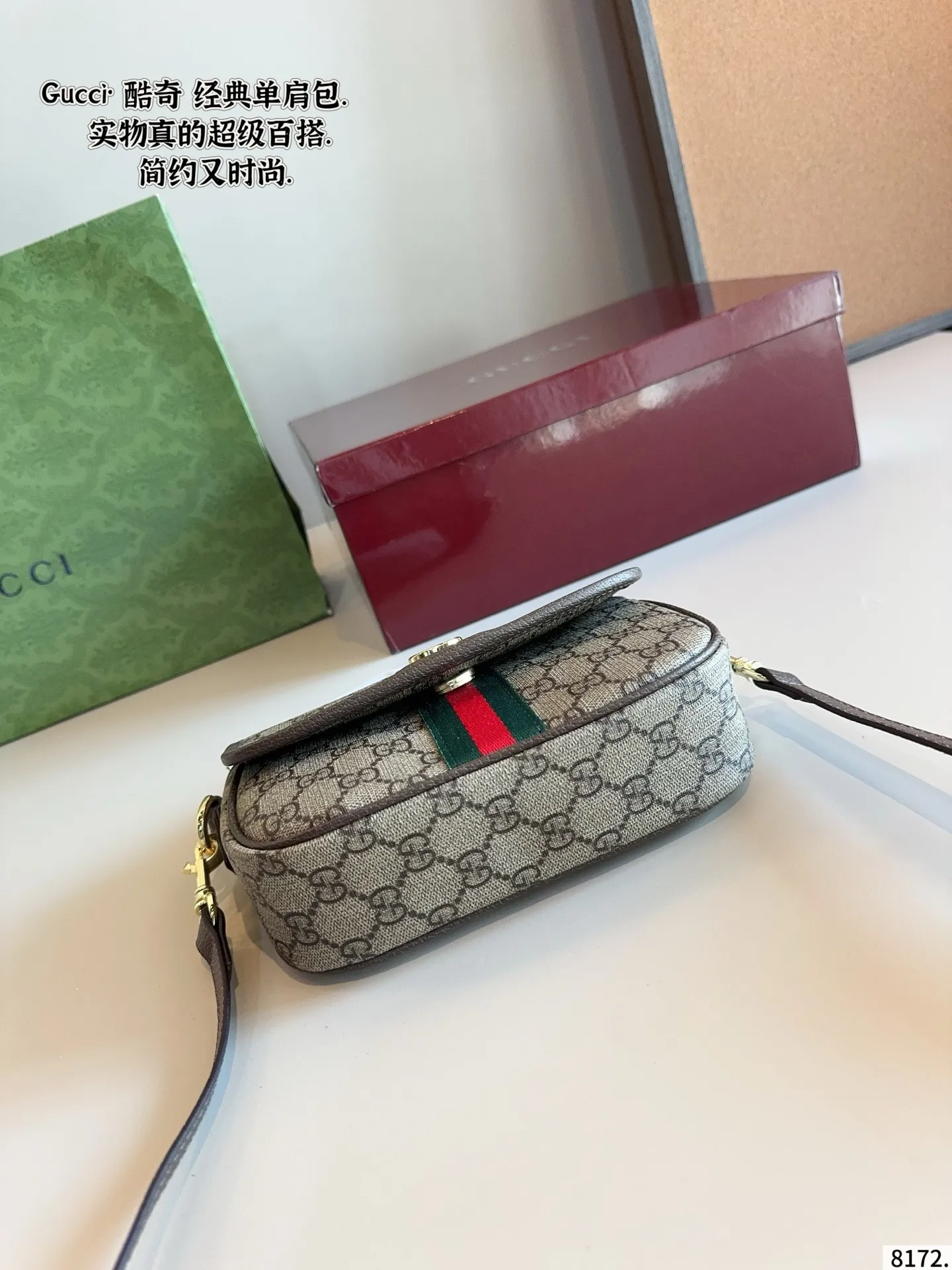 p130配礼盒🎁 GUCCI古驰Petite GG 系列 邮差包肩背包 斜挎 美到无法无天的款式 今年简直引领时尚最in元素 上身超级好看 尺寸：20*5*15cm