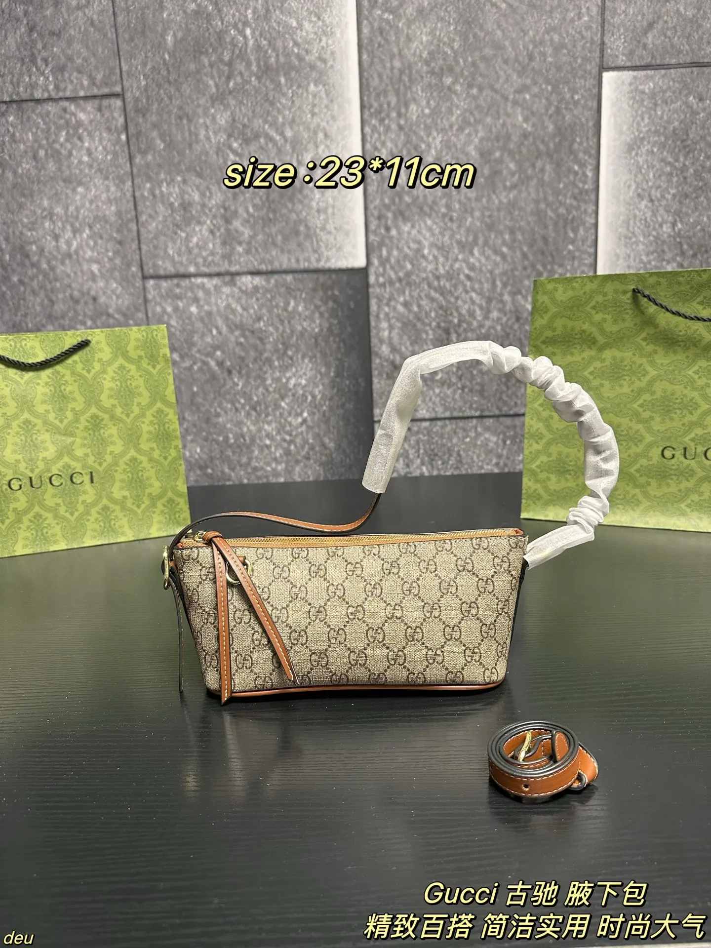 P105配盒 Gucci 古驰 腋下包 Gucci | 新品腋下包,谁懂啊!Gucci新款女士包包直接杀疯经典GG压纹!高级感拉满 大托特容量超能装,通勤逛街一包搞定;链条小包精致又时髦,晚宴约会秒变人间富贵花:腋下包更是复古拿捏,随手一挎都是时尚ICONt 尺寸:23*11cm