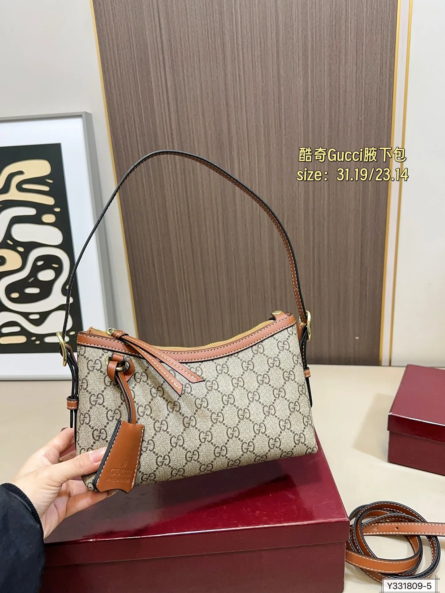 大号💰125 小号💰120 配盒 酷奇Gucci | 新品腋下包 链条小包精致又时髦, 晚宴约会秒变人间富贵花 尺寸31.19/23.14