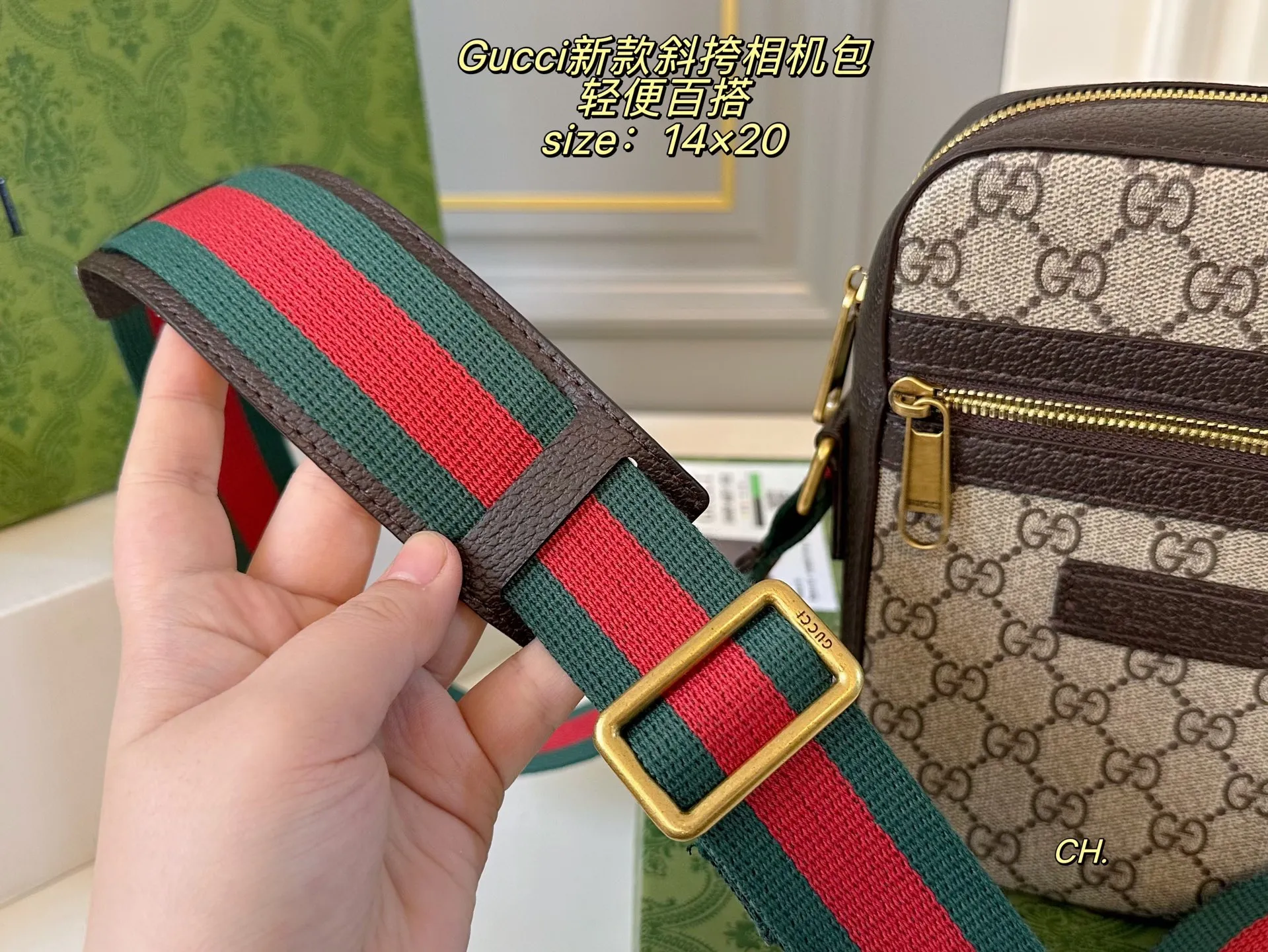 P110(折叠盒) size:14×20 GUCCI古驰新款斜挎相机包💕 小巧可爱,太萌啦😍 又是一个男女都能背的小包 经典老花设计,辨识度超高 轻便百搭,越看越耐看‼️